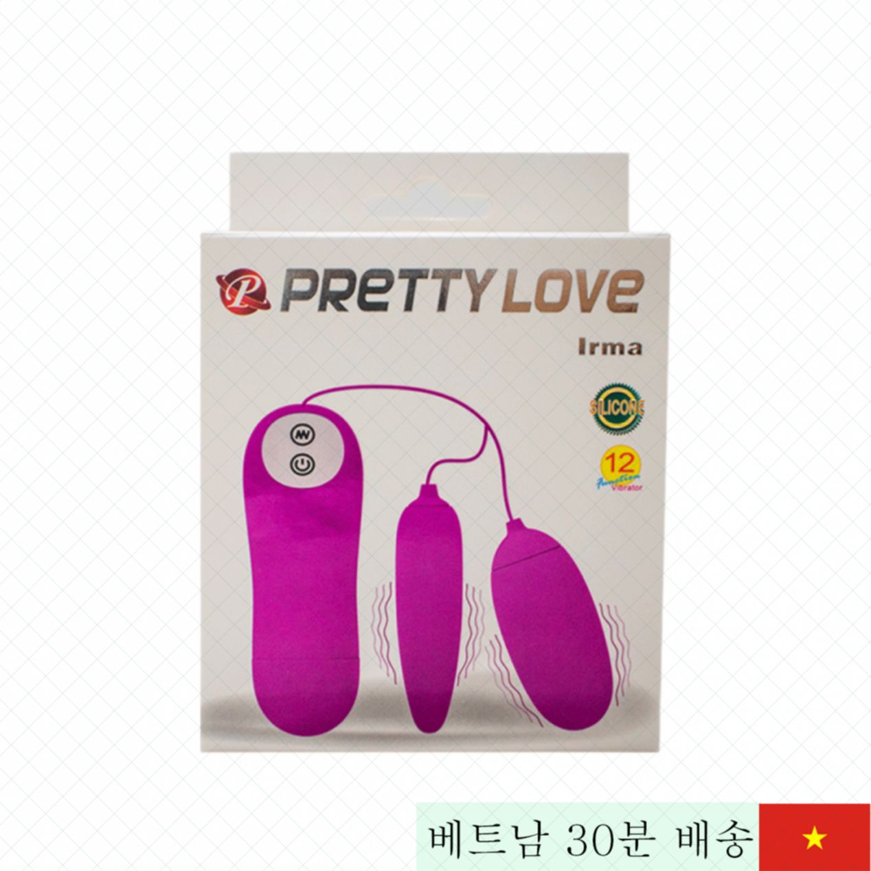 프리티러브 어르마 듀얼엔드 진동기 여성 자위용 