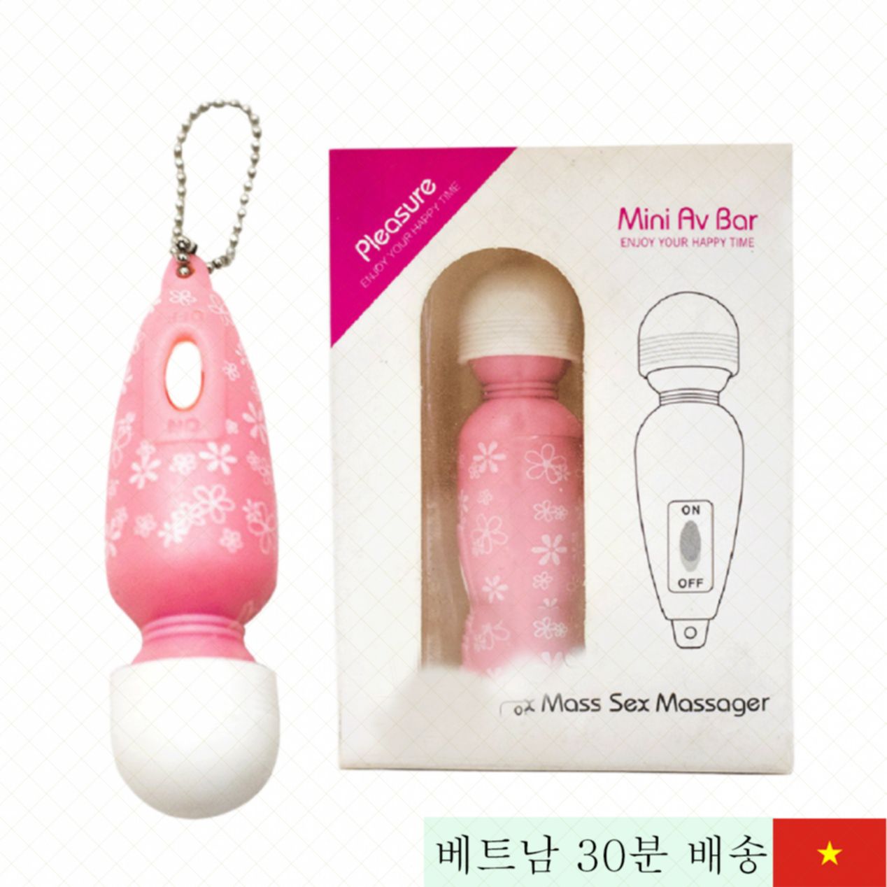 플레저 바 미니 진동기 열감 자극 여성용 