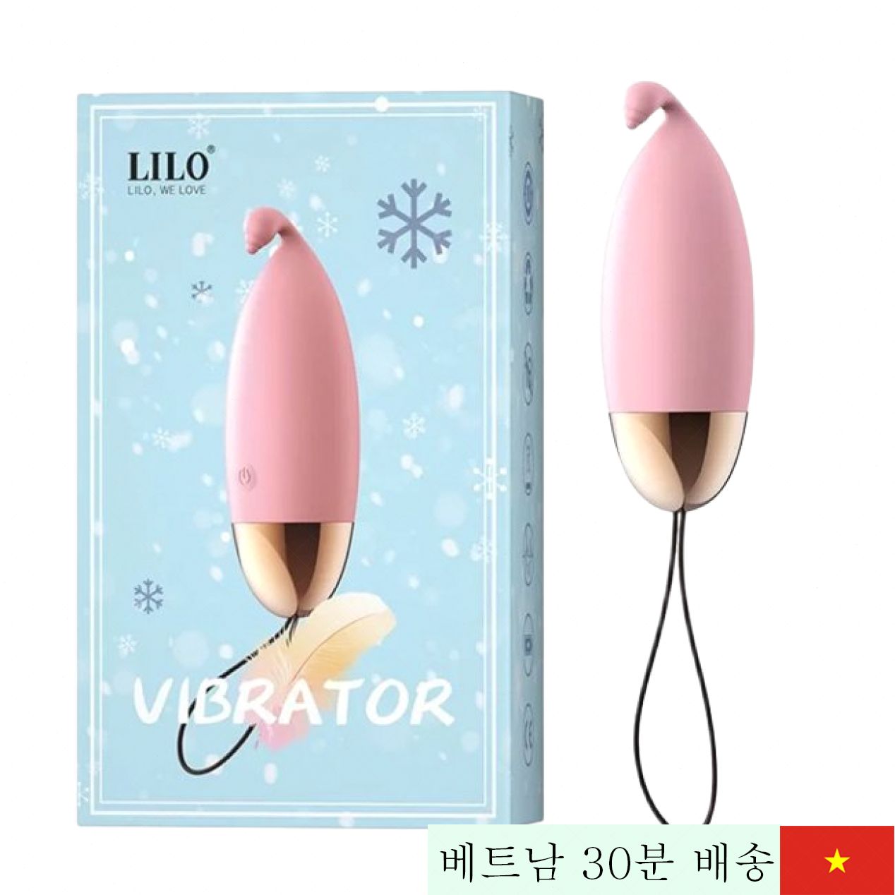 Lilo 위 러브 진동기 클리토리스 마사지용 