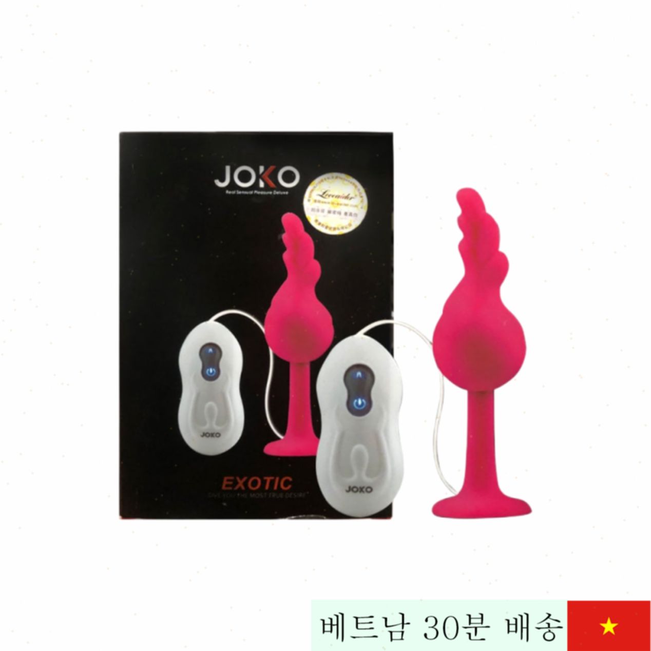 조코 이국적 디자인 트위스터 매직 에그 진동기 