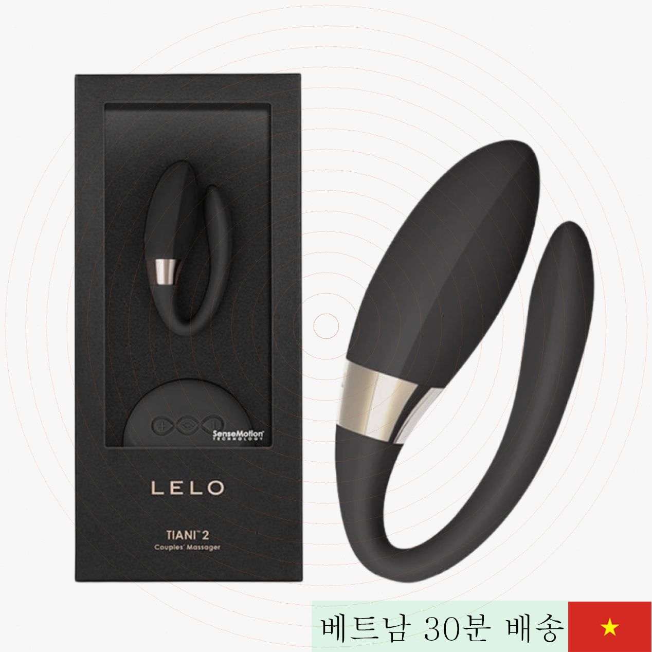 Lelo Tiani 2 무선 리모컨 진동 자극기 충전식 