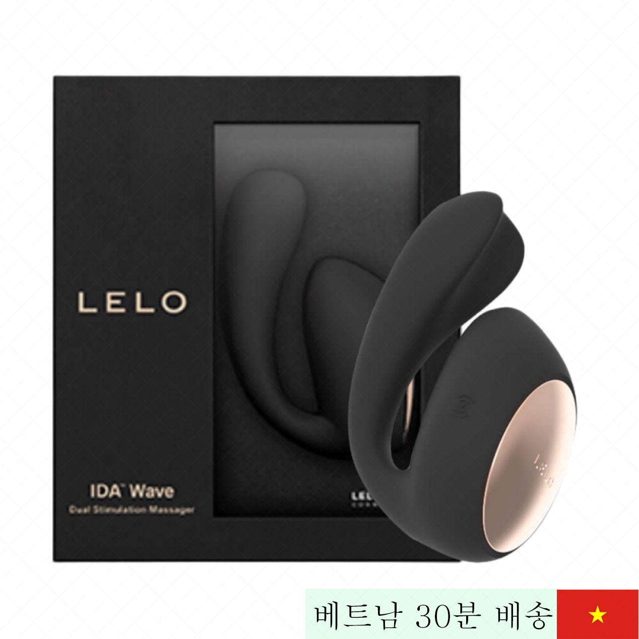 Lelo Ida Wave 블루투스 스마트 진동기 10단계 혁신 마사지 
