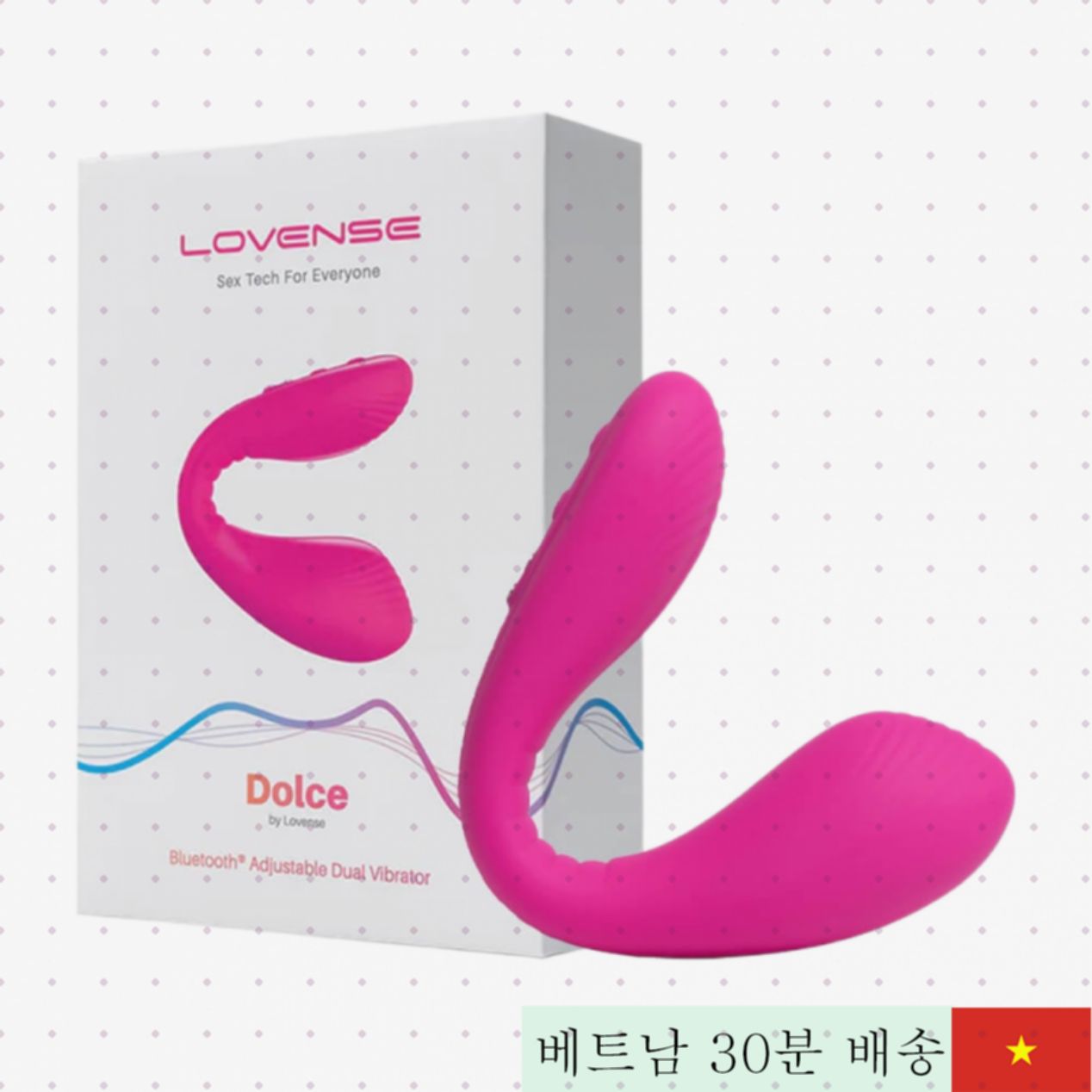 러브센스 돌체 진동 알 맞춤형 여성 성감대 집중 자극 