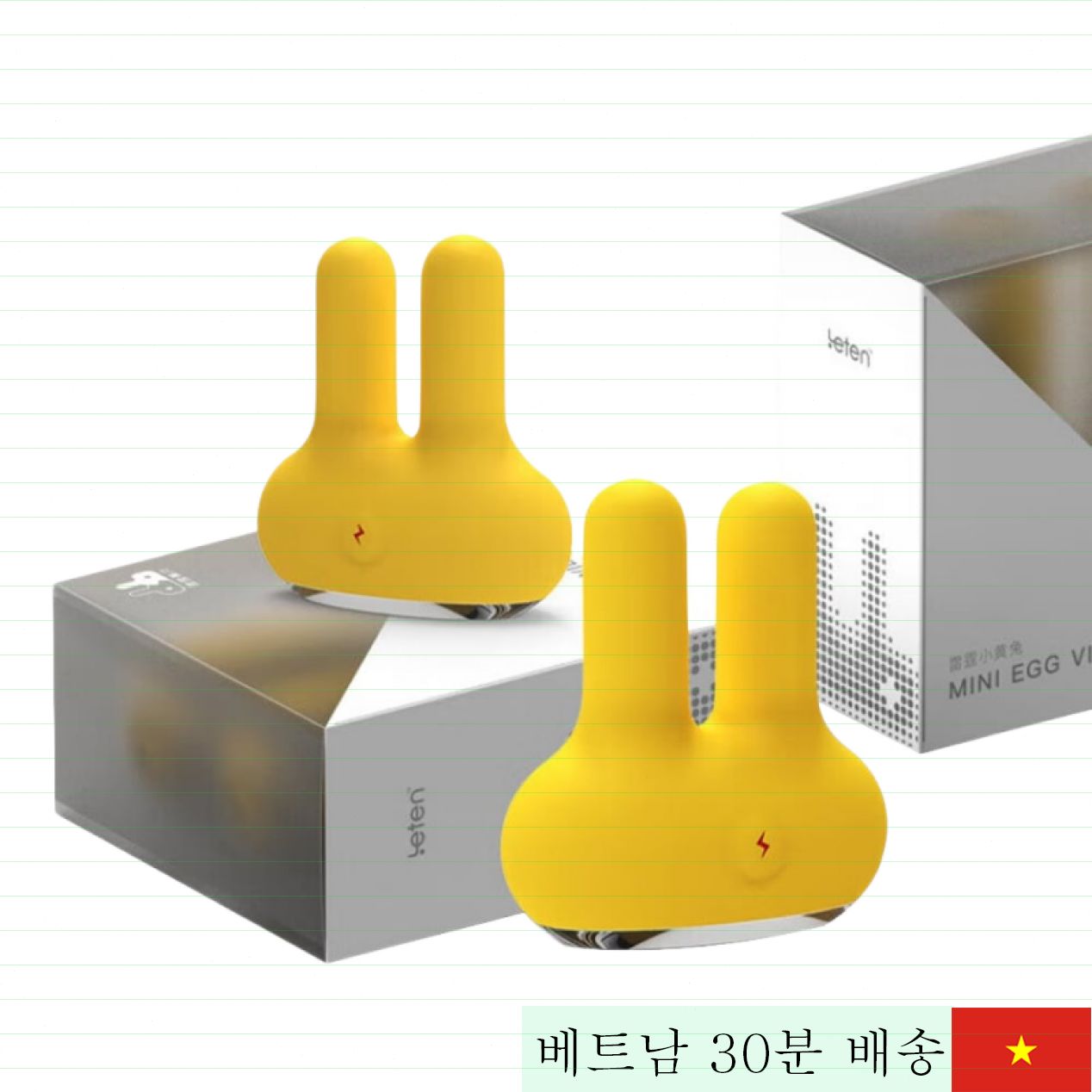 Leten Mini Egg Vibrator 귀여운 휴대용 여성용 진동기 