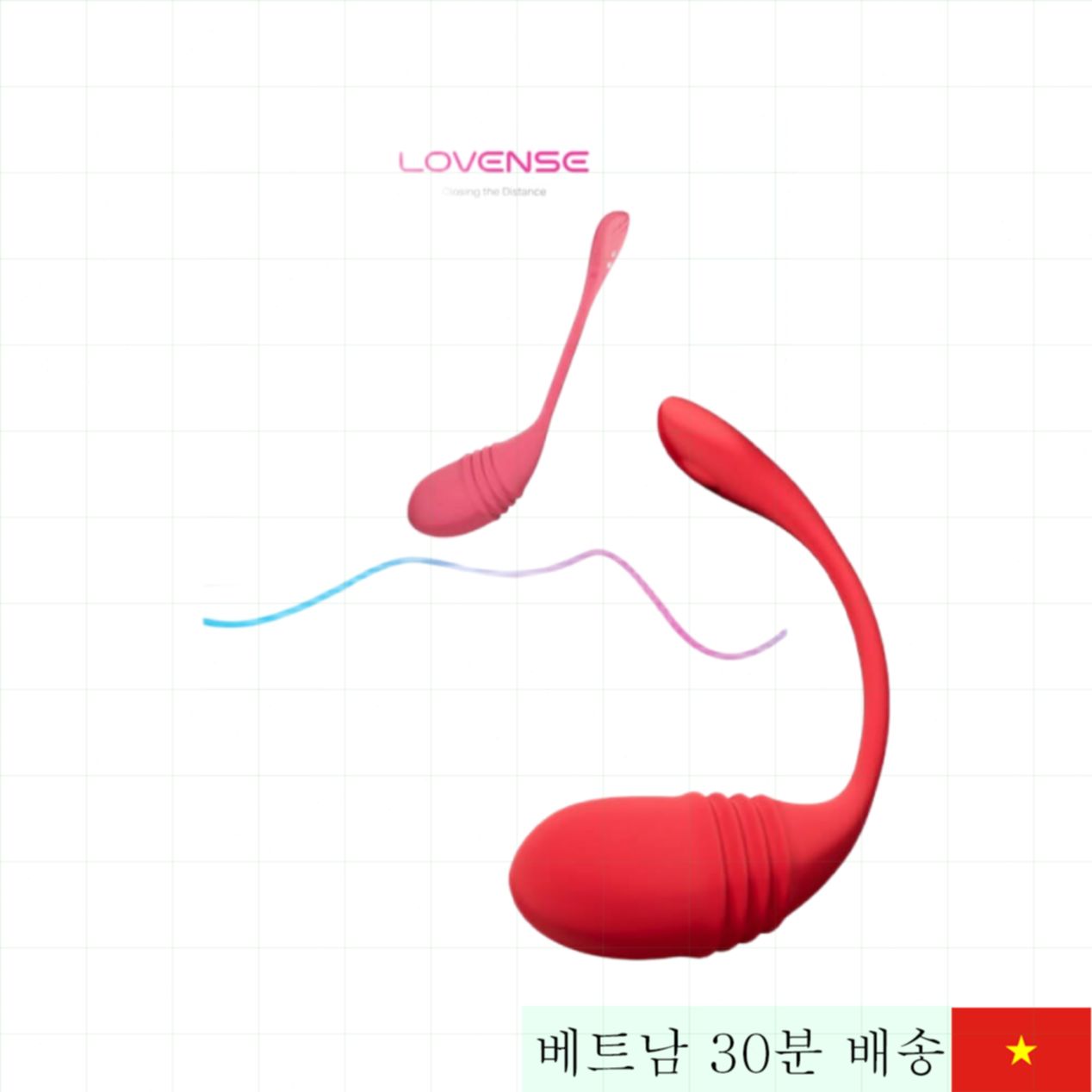 로븐스 불스 초고성능 진동 알 멀티 모드 