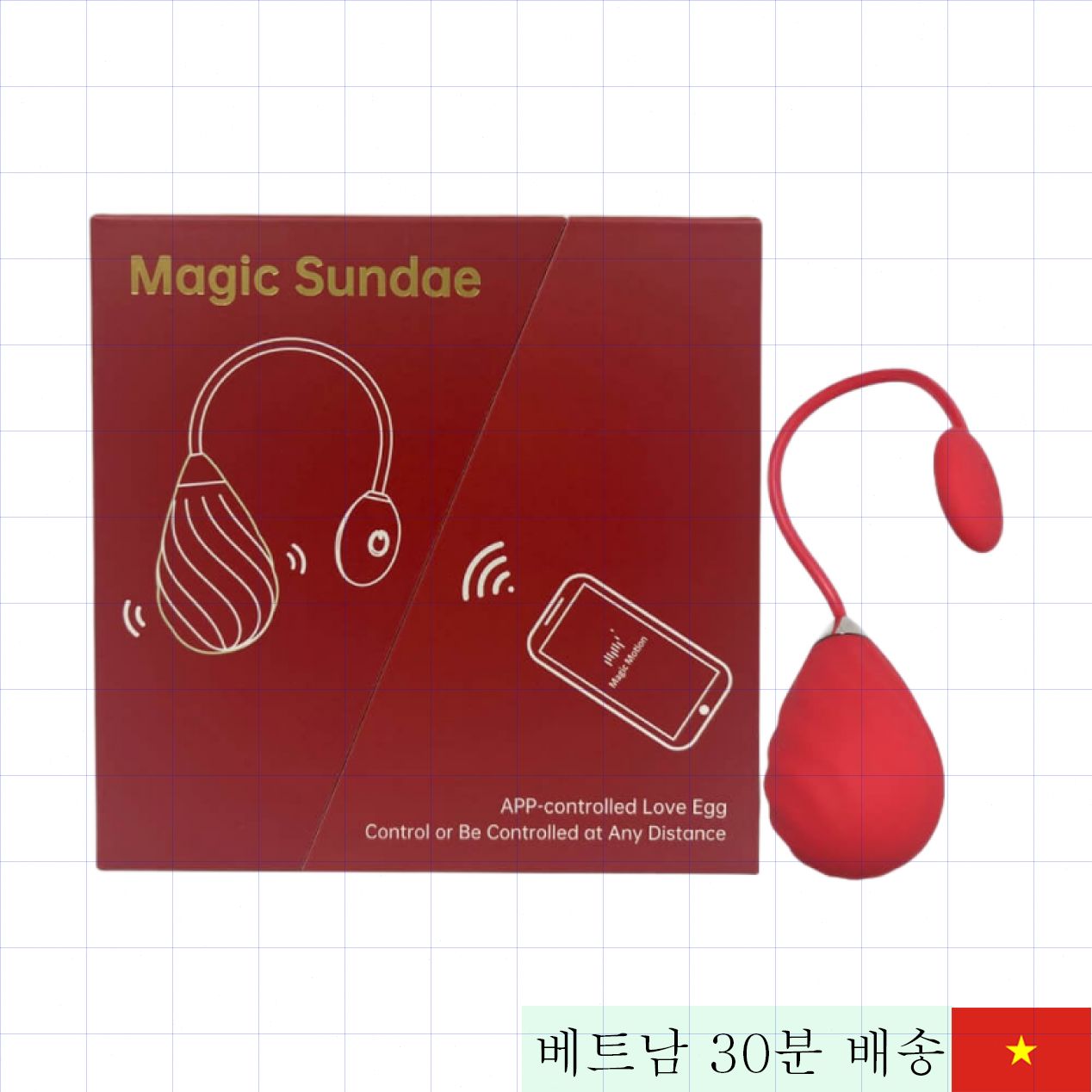 매직모션 선데이 휴대용 10모드 진동 미니 토이 