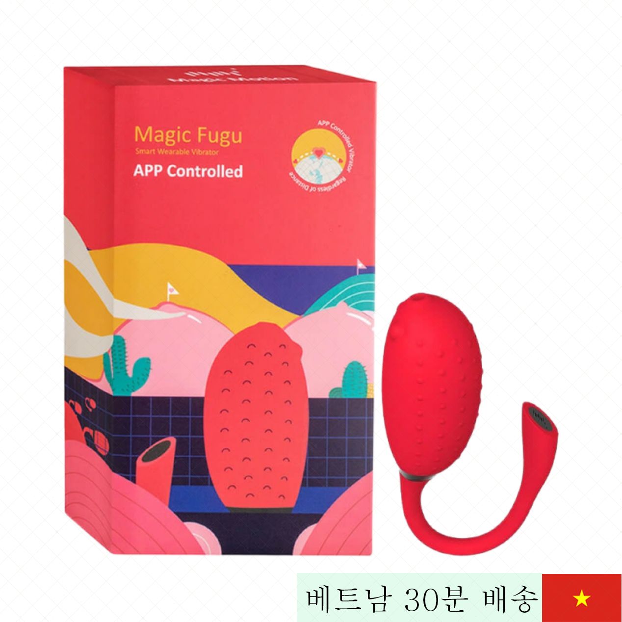 메디컬 실리콘 매직 모션 후구 진동 알, 무선 컨트롤 