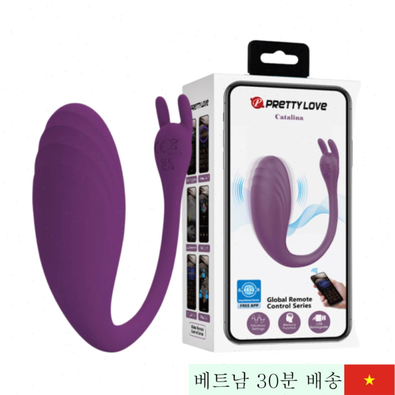 Pretty Love Catalina 앱 제어 무선 여성용 진동 알 