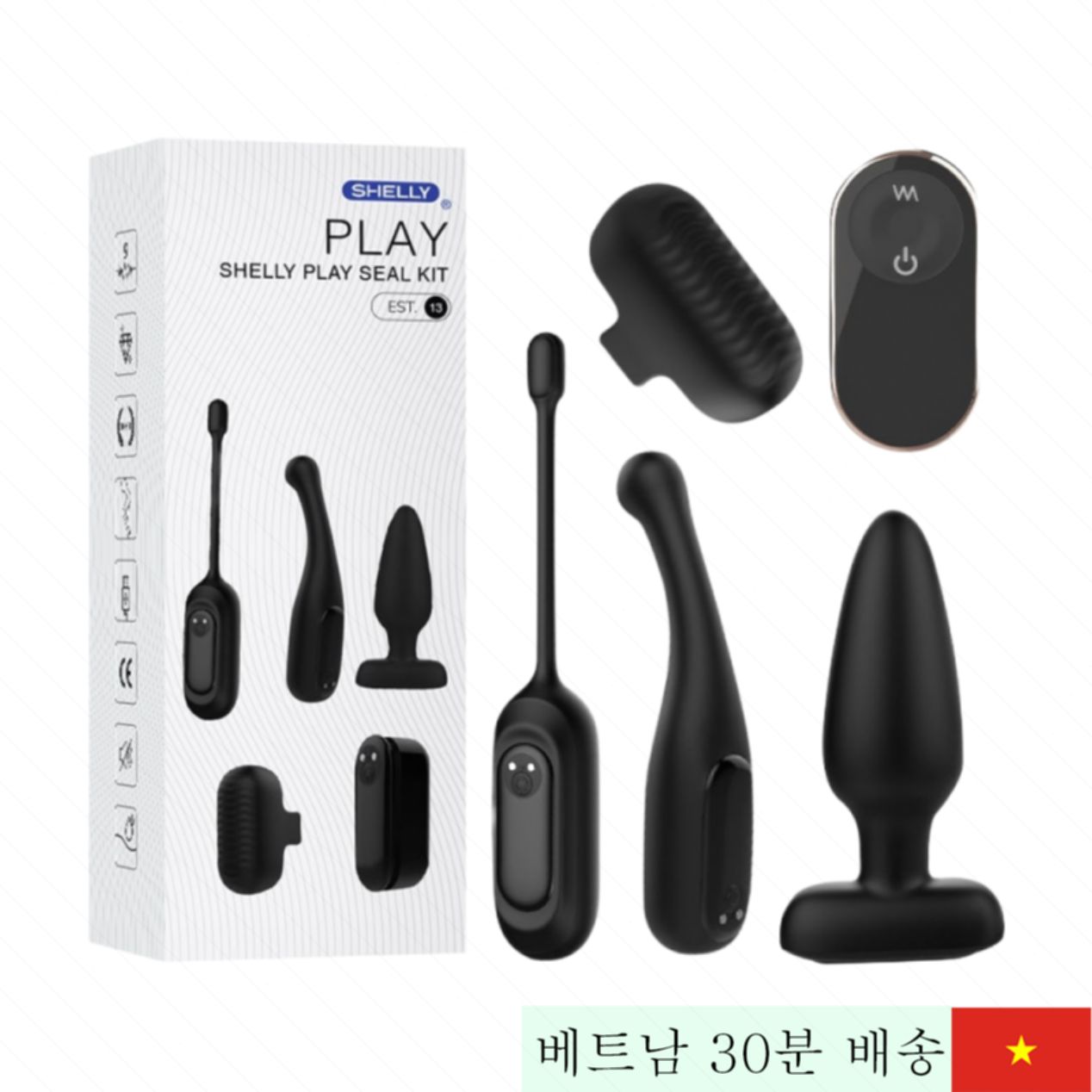 Shelly Play Seal kit 커플용 성인용 섹스 보조 도구 