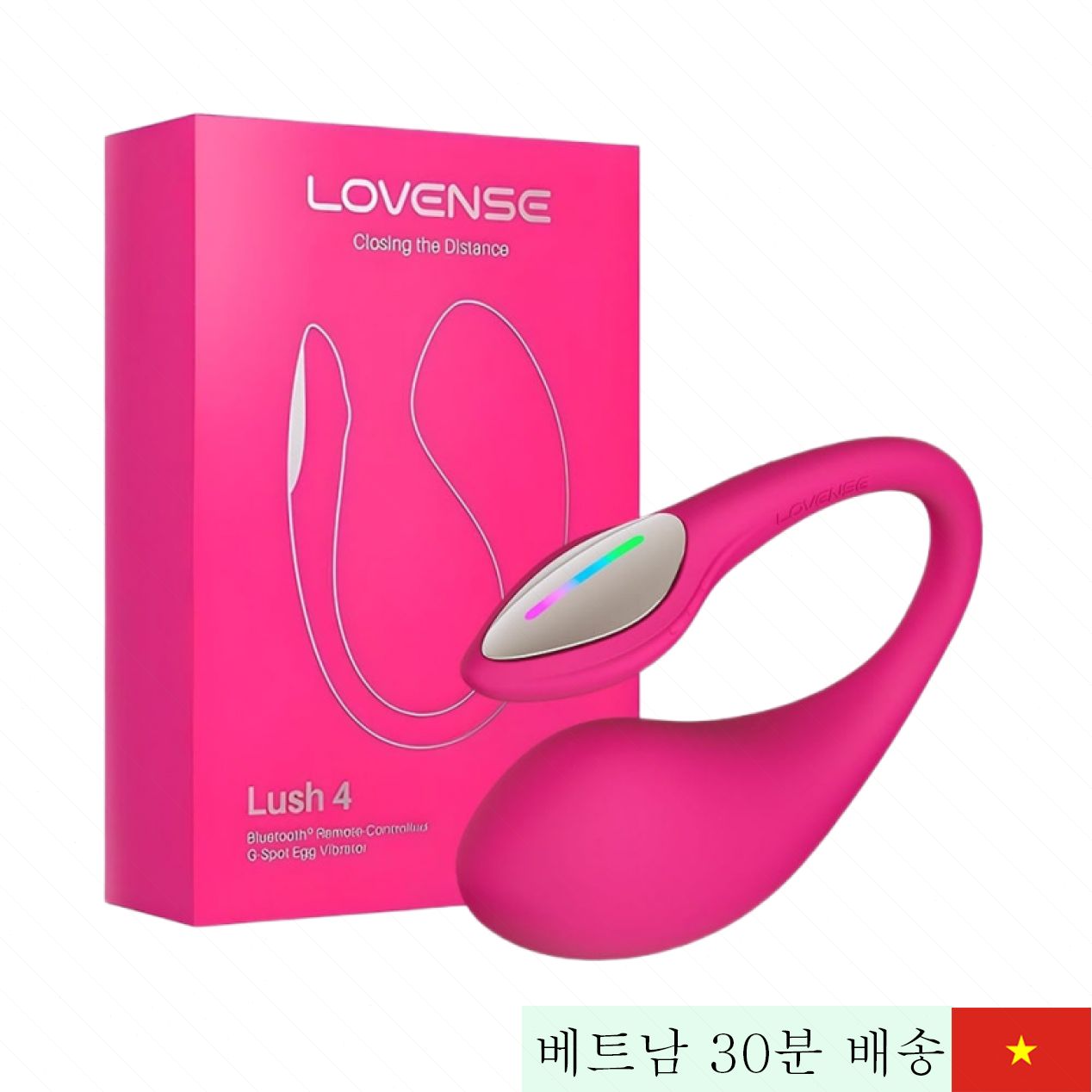 Lovense Lush 4 무선 블루투스 강력한 미니 진동기 업그레이드 