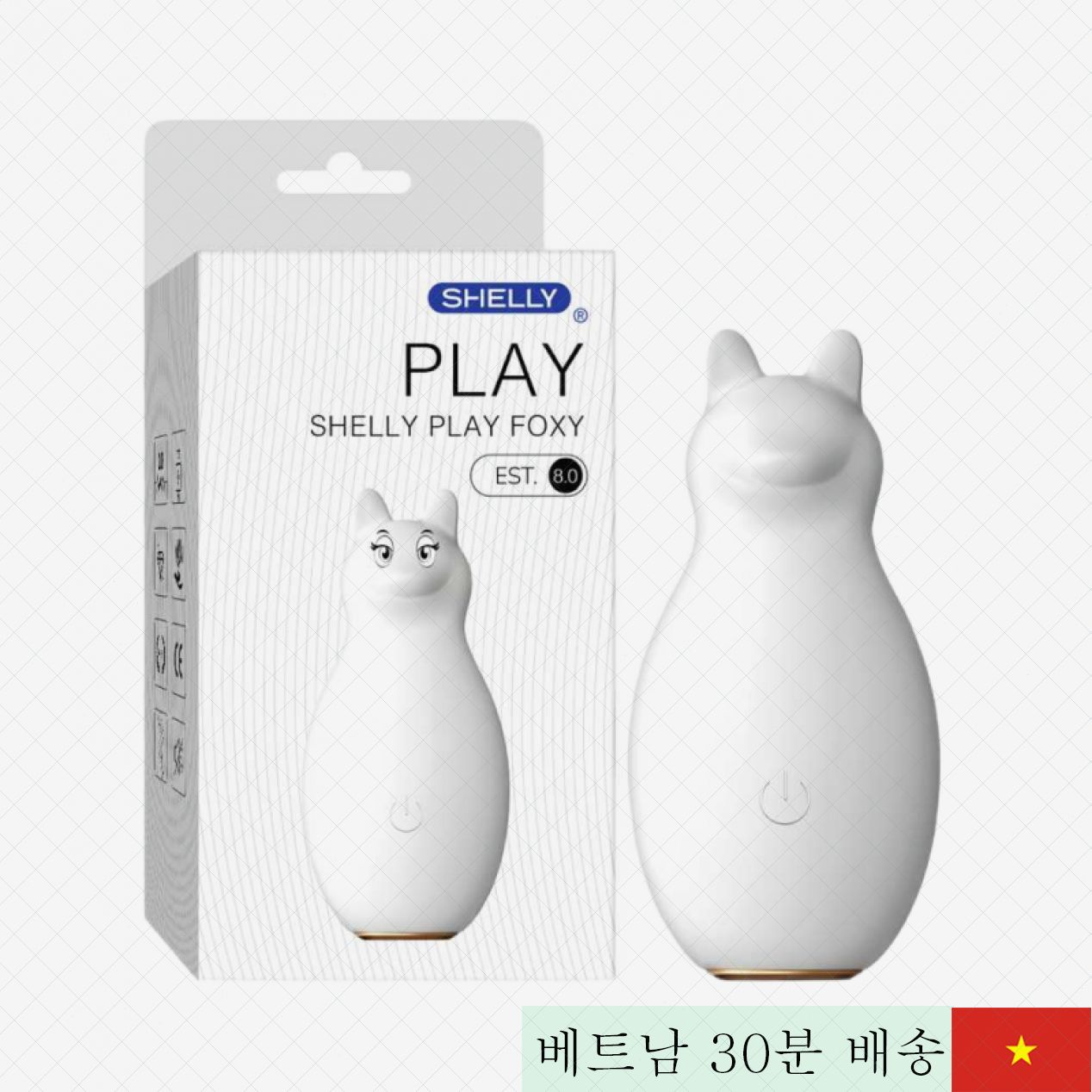 귀여운 여우 모양 쉘리 플레이 미니 진동기 초보 추천 