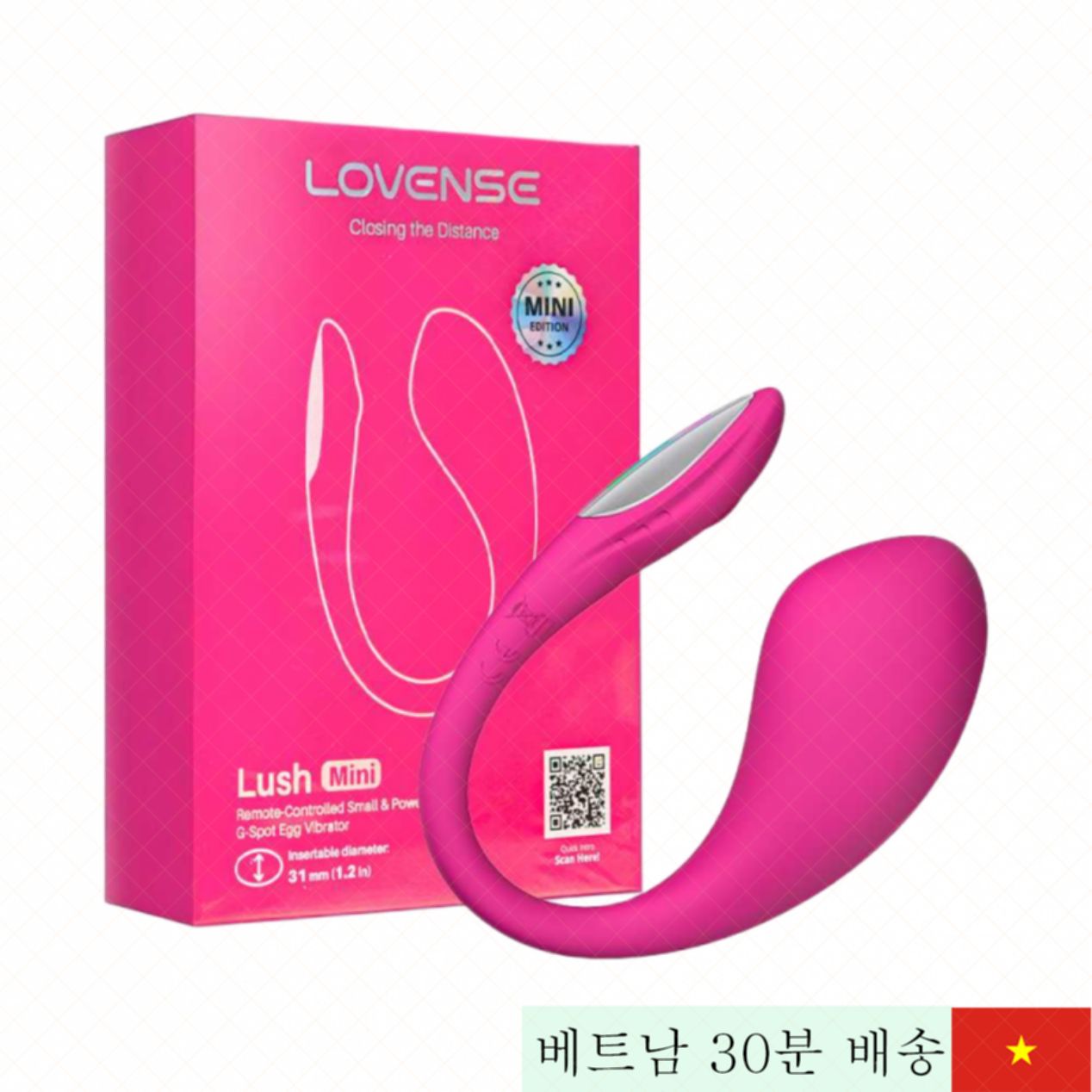 Lovense Lush Mini 컴팩트 강력 무선 여성용 트리거 