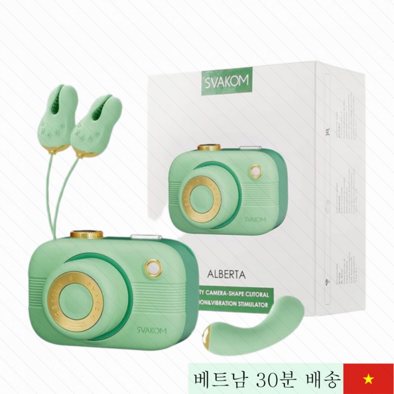 스바콤 앨버타 4세트 섹스카메라 진동+흡입 콤보 