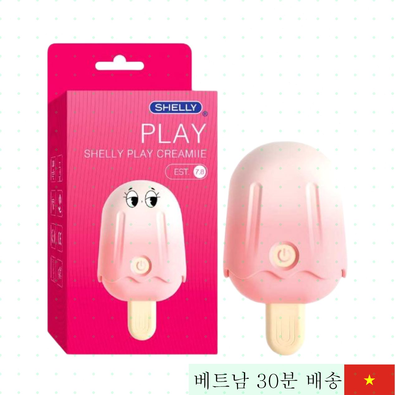 쉘리 플레이 크리미 바 형태 미니 진동기 강력 흡입 