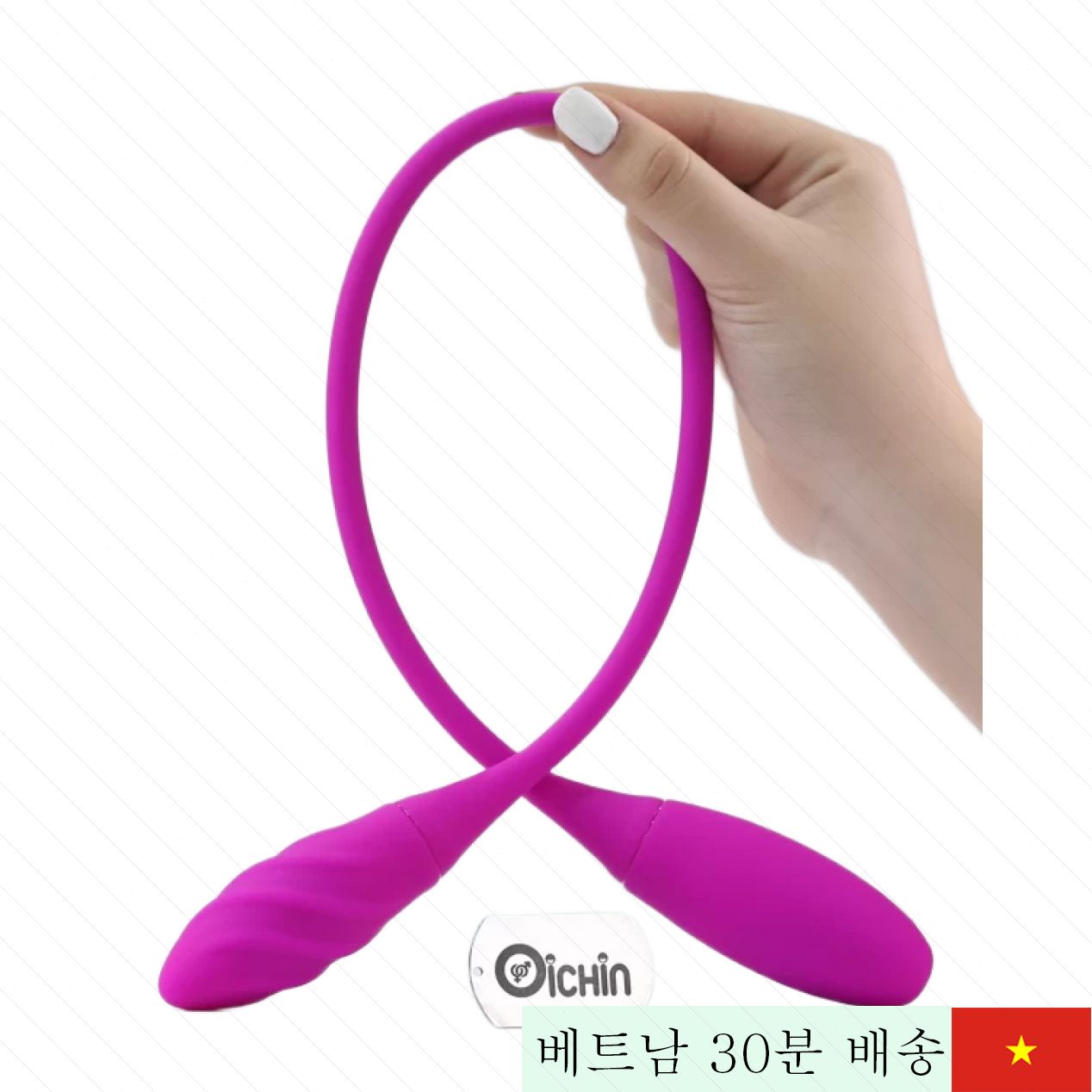 프리티러브 스네키 바이브 7모드 2헤드 진동 강력 충동 