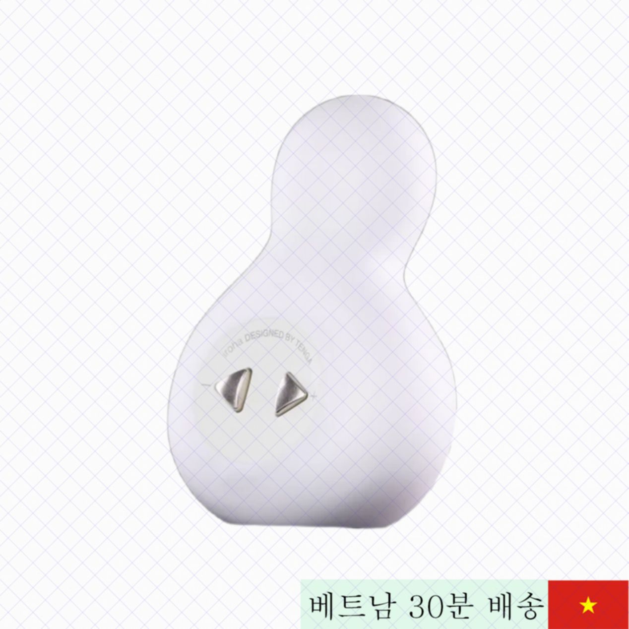 일본 텐가 이로하 유키다 고급 진동기 디자인 독특 