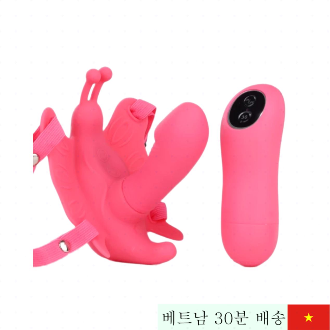 Ultra Passionnate 30단계 무선 리모콘 진동기 다양 활용 