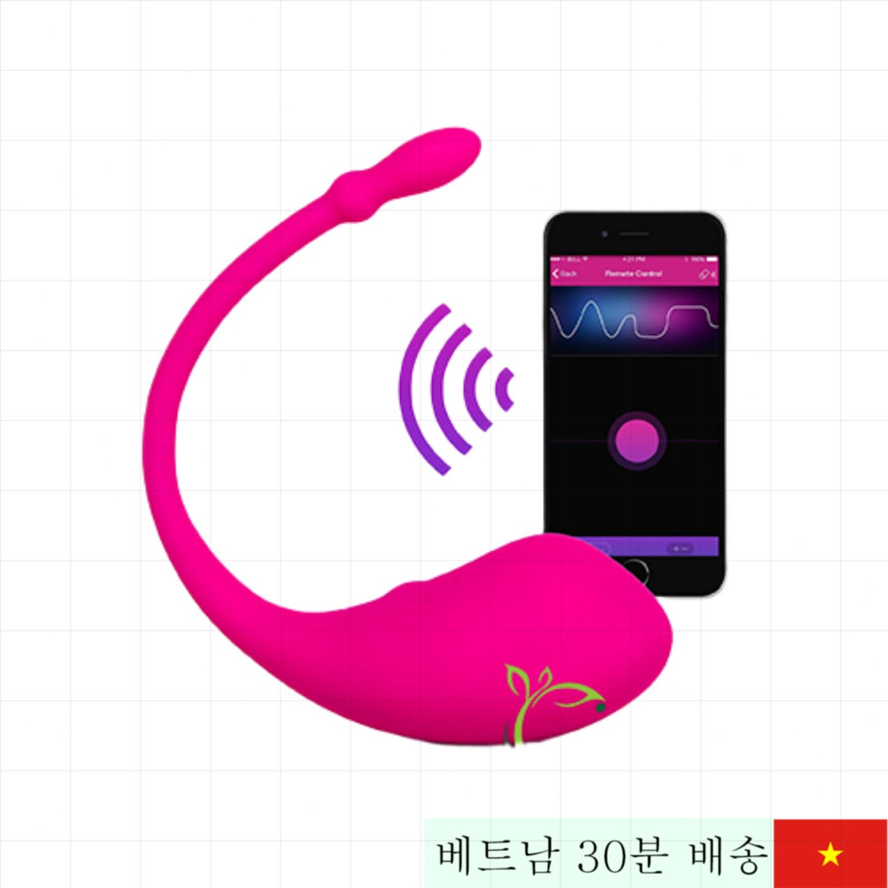 Lovense LUSH 1 무선 진동기 미국 직수입 1년 보증 