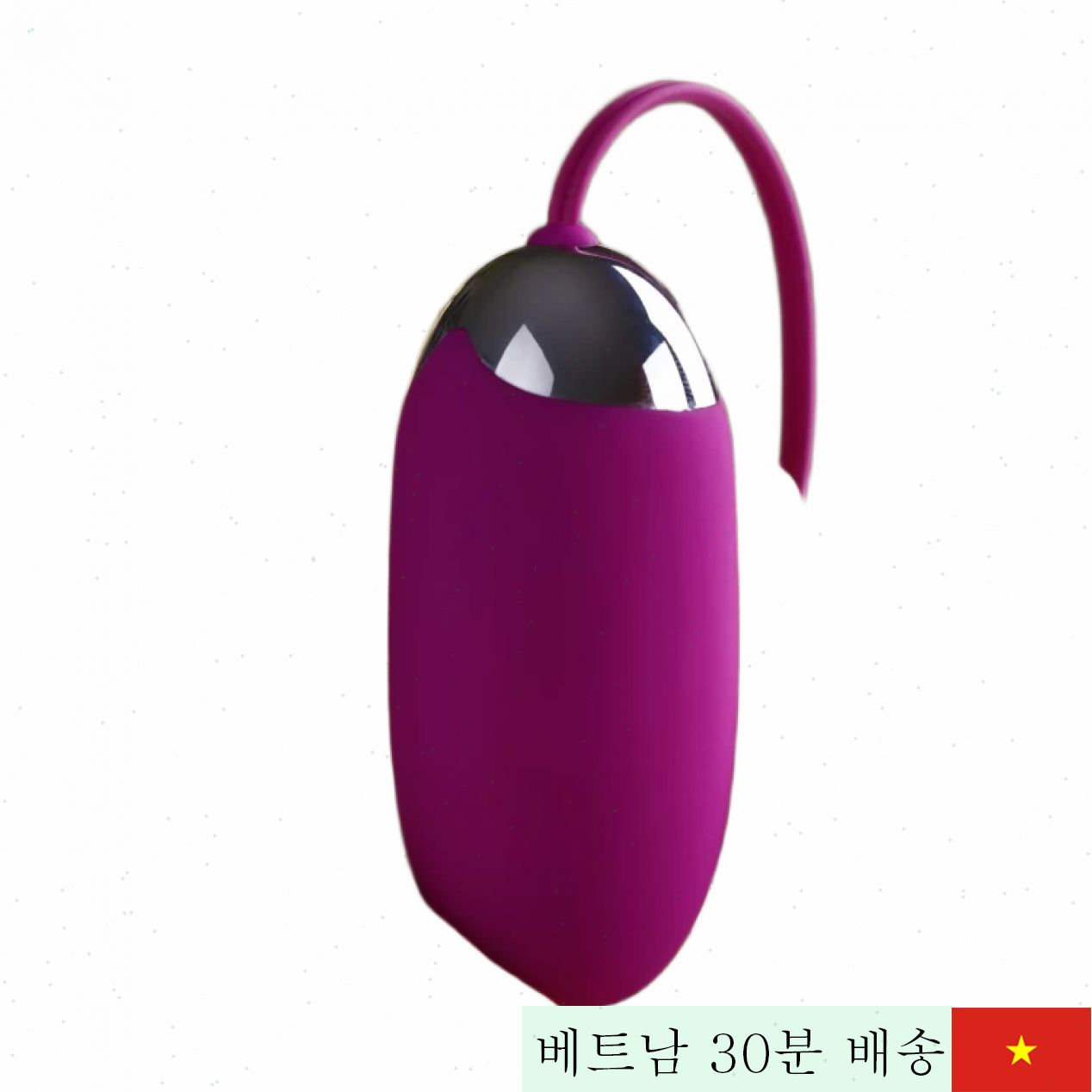 블루투스 제어 프리티 러브 12단계 진동 알 