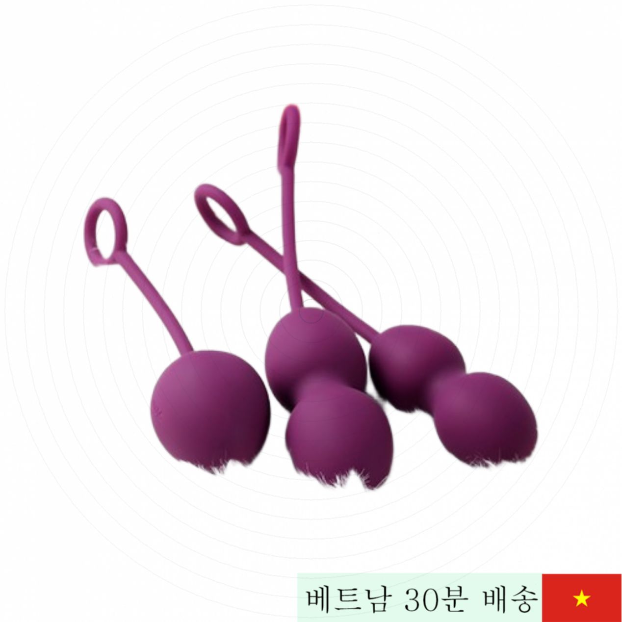 스바콤 노바 케겔운동기 – 산후 질조임 운동기구 USA 