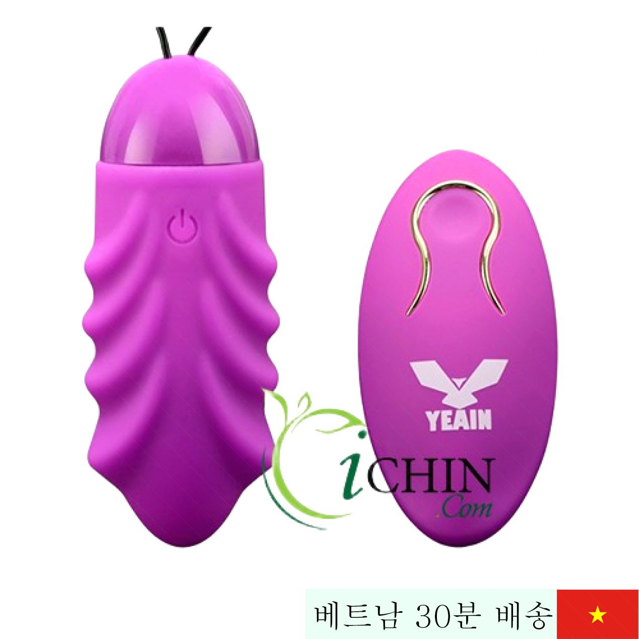 Yeain Sakura 리모컨 무선 10단계 진동 마사지기 