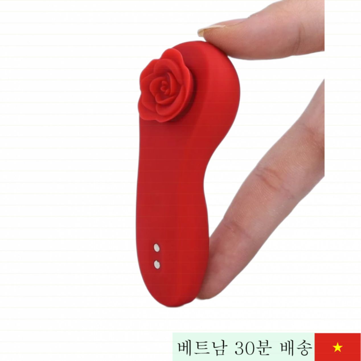 Funtown Caleo 앱 연결 팬티 진동 알 섹스 토이 