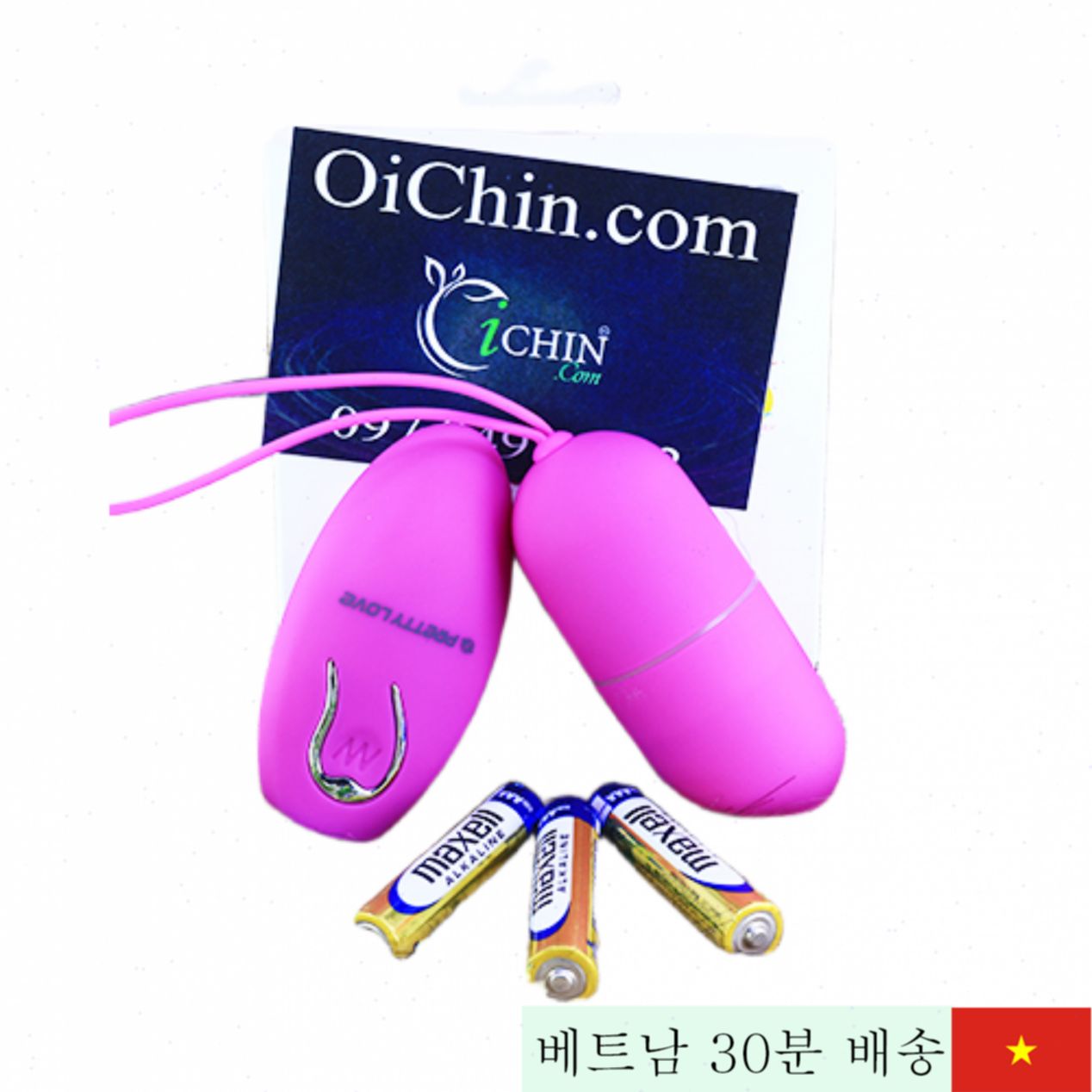 리모컨 12단계 Pretty Love Arvin G-스팟 진동기 