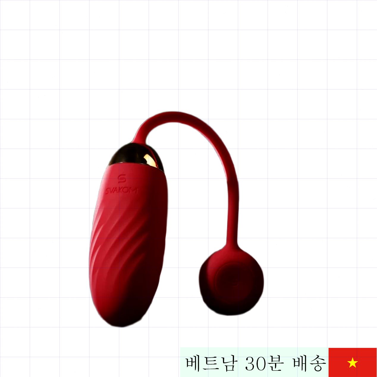 스바콤 엘라 스마트폰 무선 원격 제어 진동기 