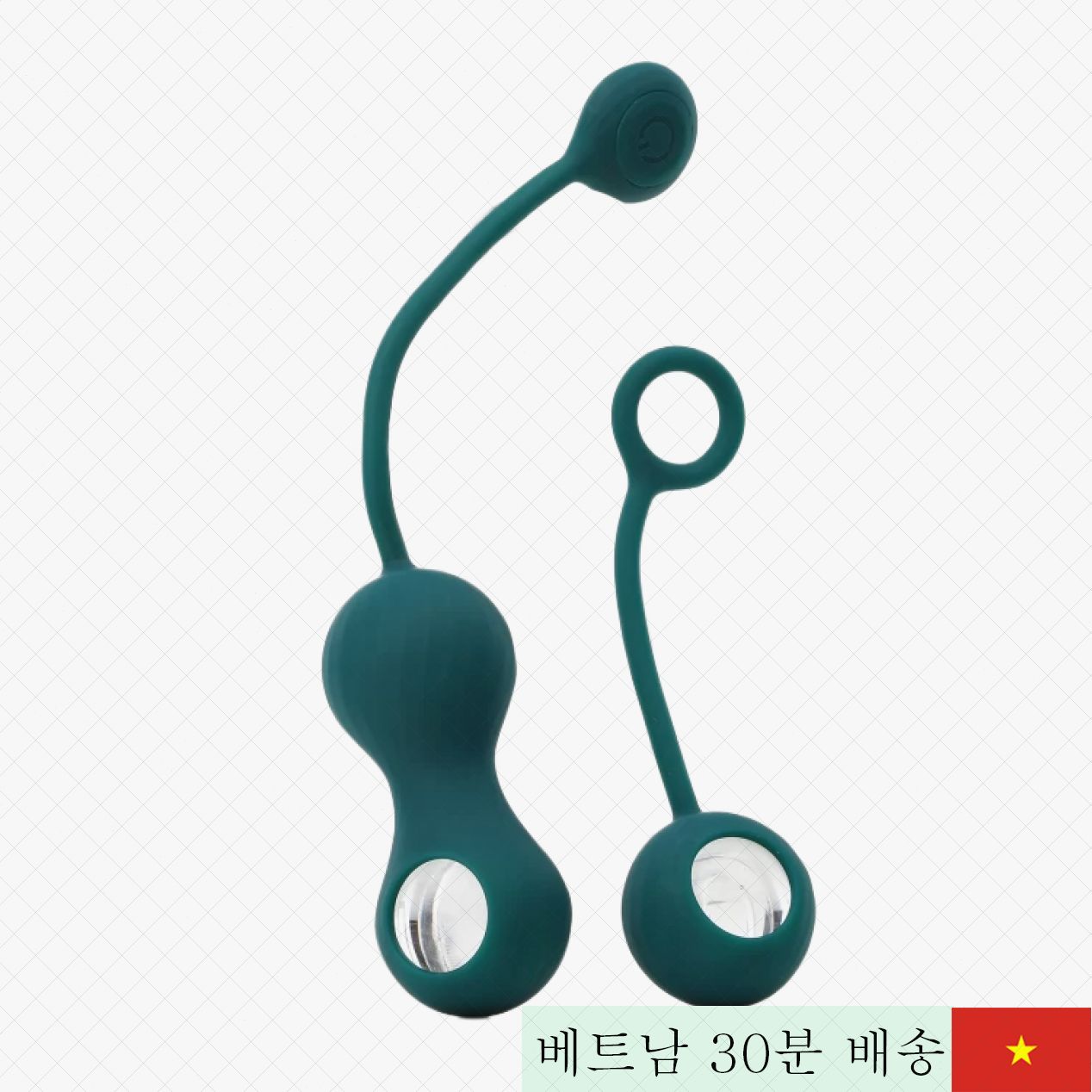 Fun Town Crystal Duo 스마트 케겔 운동기 여성용 