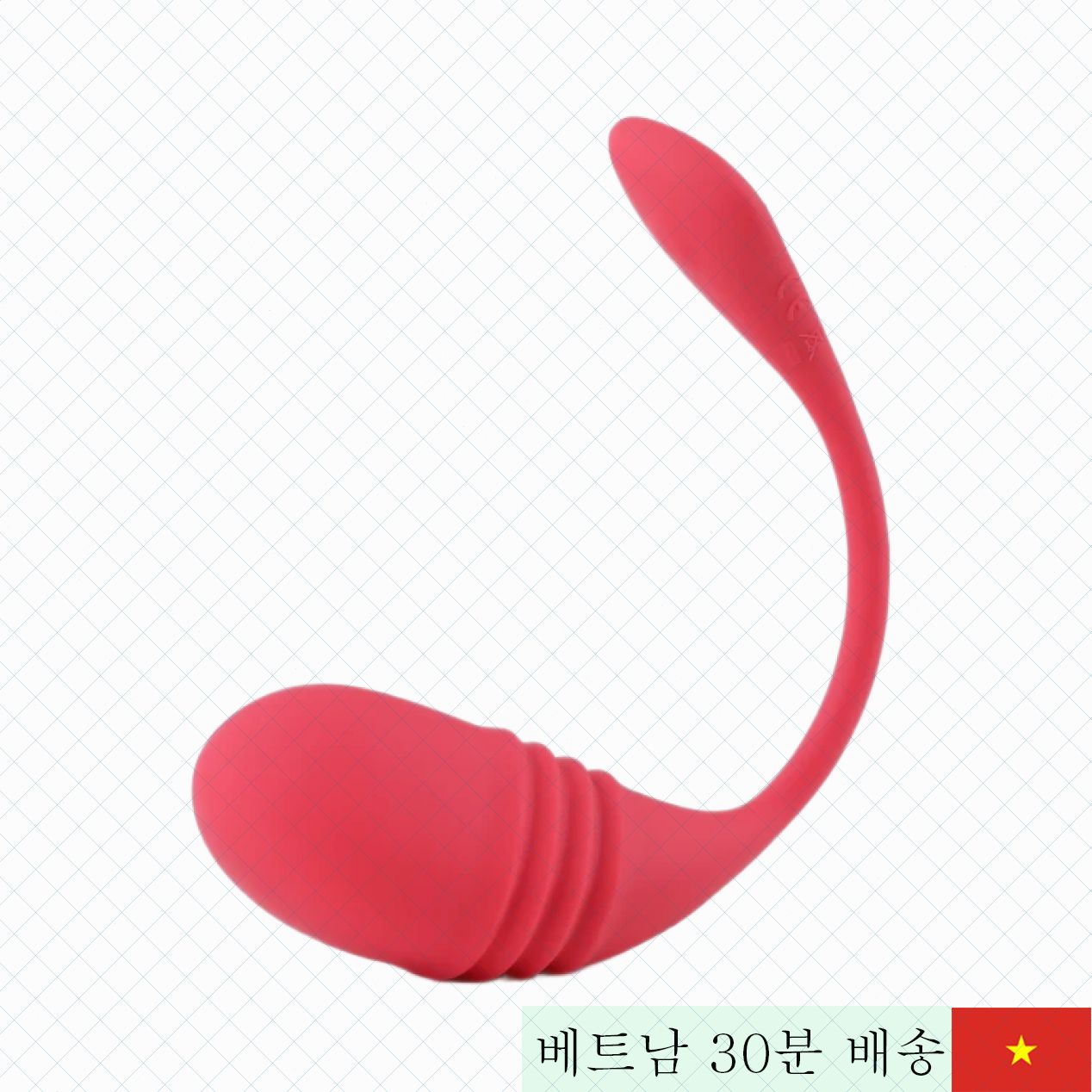 Lovense Vulse 스마트 앱 연결 G-스팟 진동기 강력 자극 