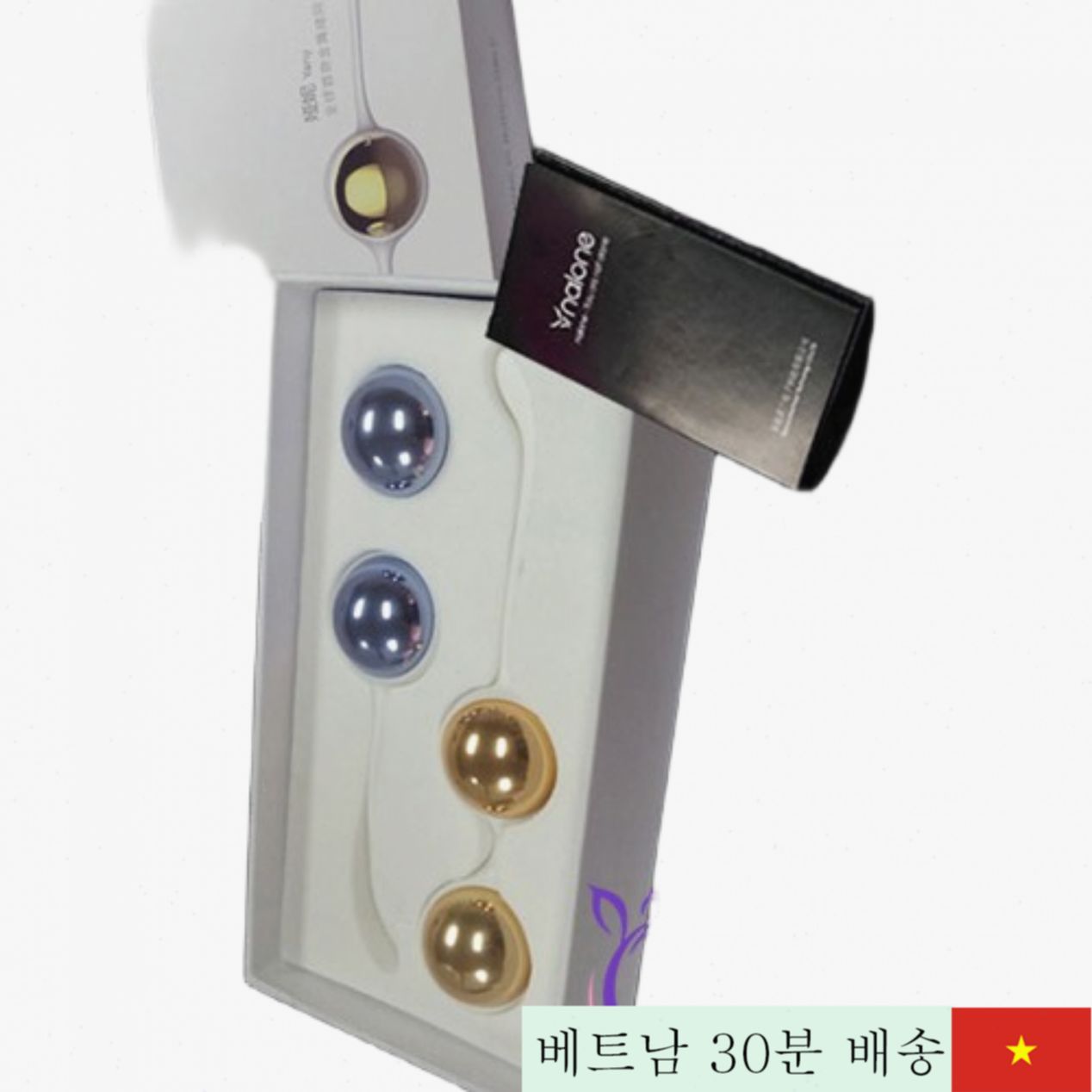 날론 야니 축소 운동용 볼 섹슈얼 케어 여성 자신감 