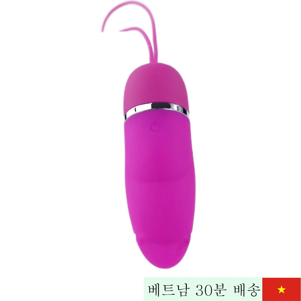 프리티러브 에드위나 무선 12단 진동 여성용 섹스토이 