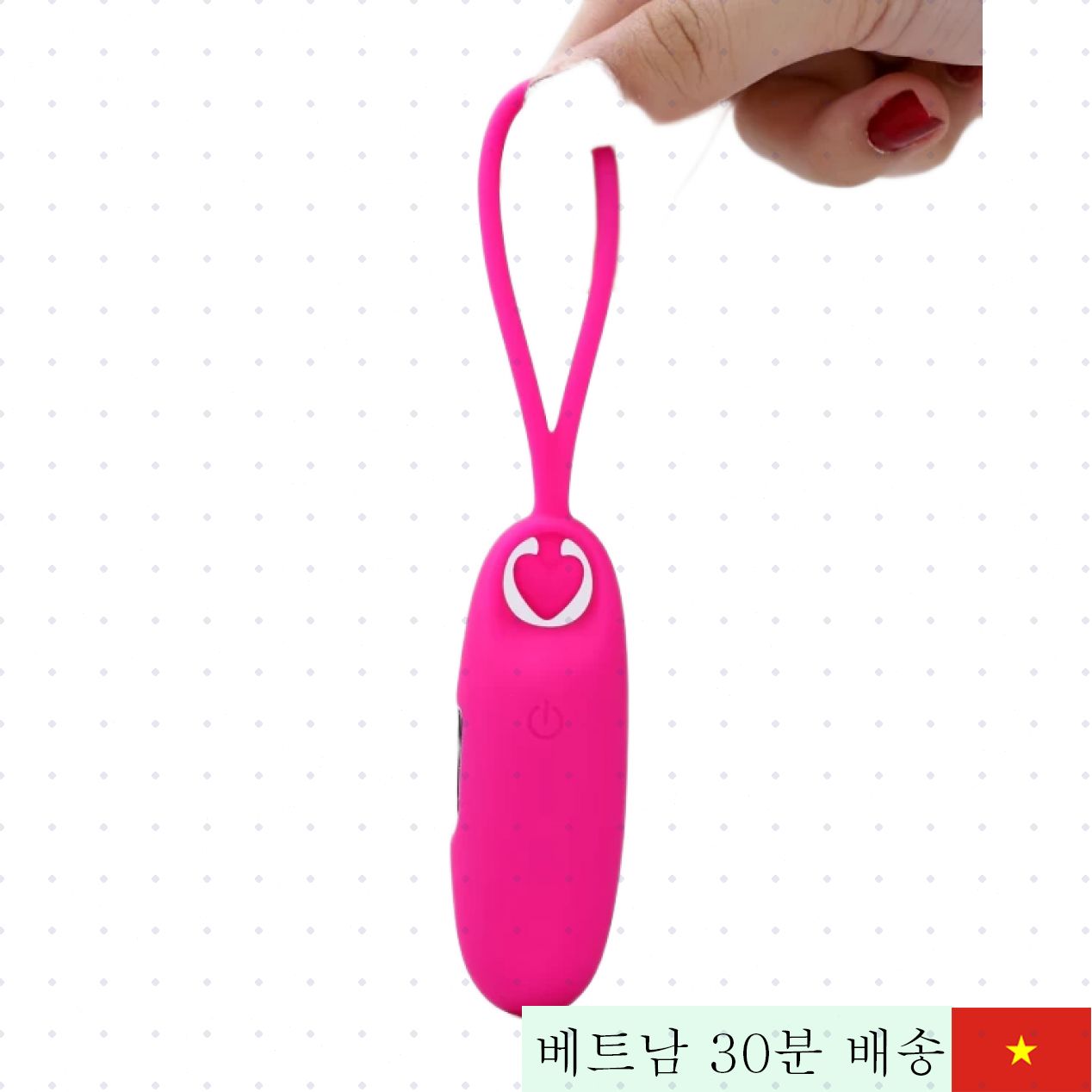 Aphojoy G스팟 고급 진동 알 7단계 여성 자위 만족 최고 