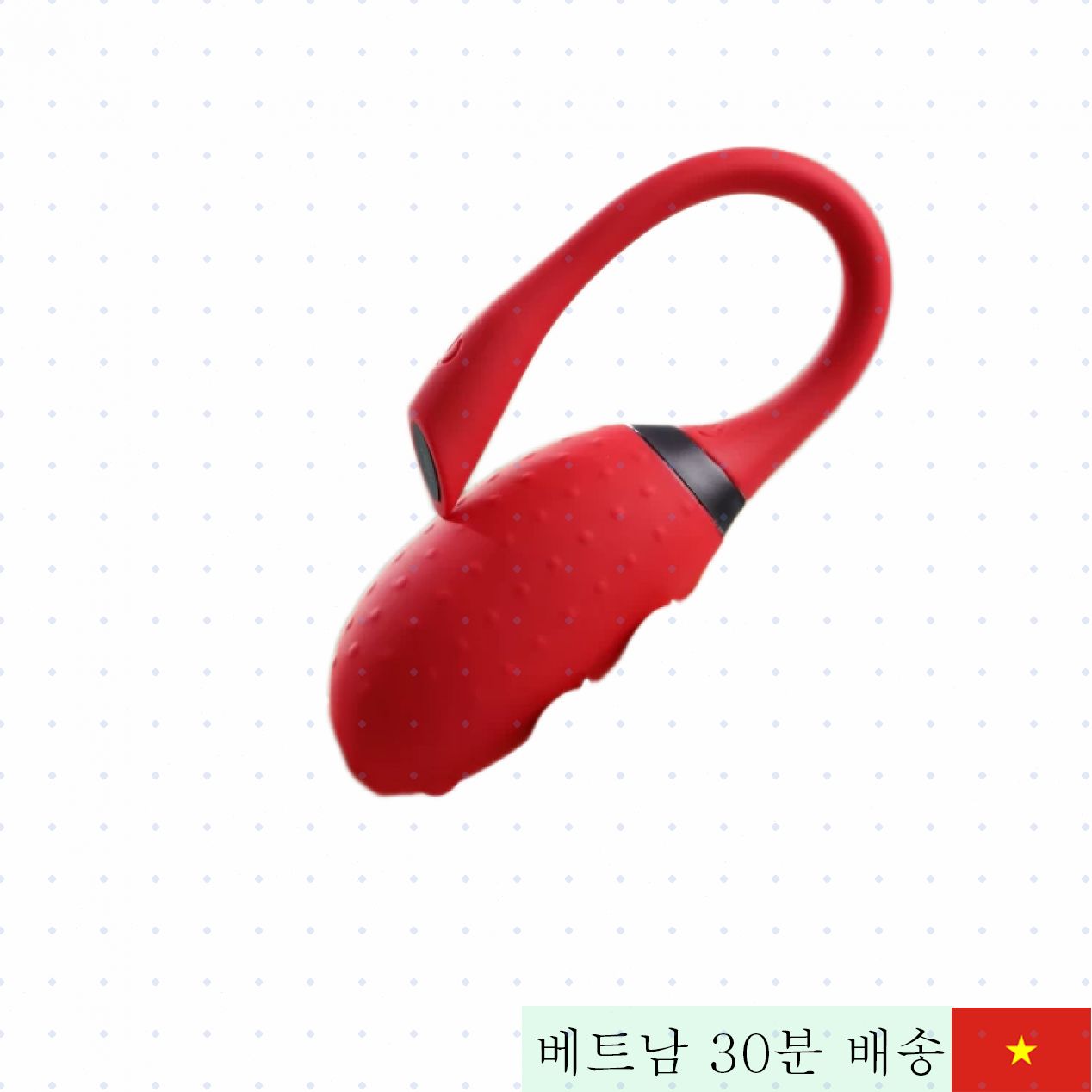 매직모션 푸구 앱연동 진동 마사지 7단계 실리콘 쾌감극대화 