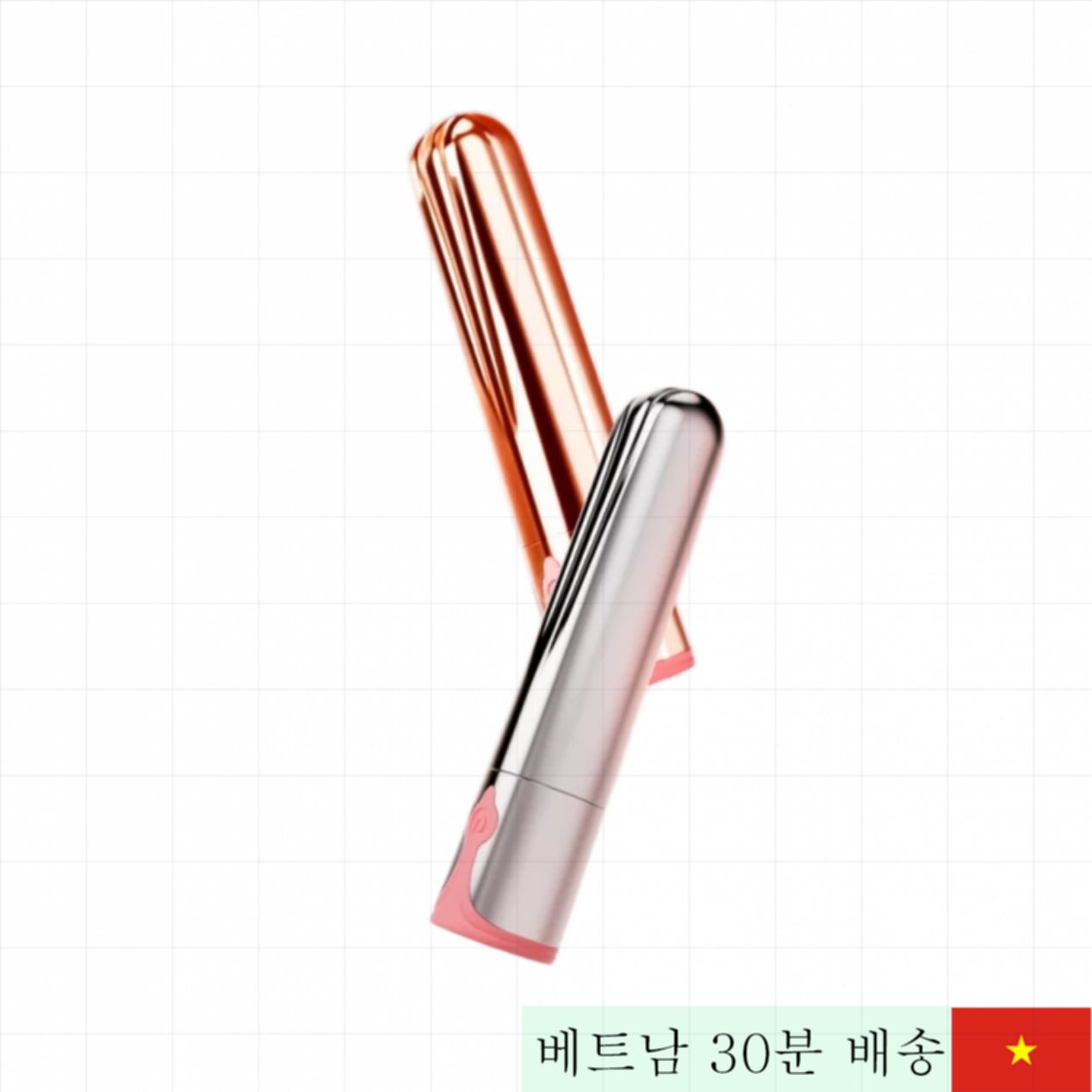 Yeain Vibrators 미니 손잡이 10단 진동 휴대용 