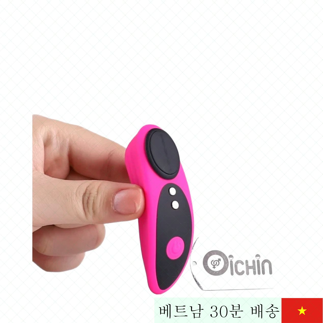 러브렌즈 페리 원격 제어 스마트폰 진동 알 로맨틱 