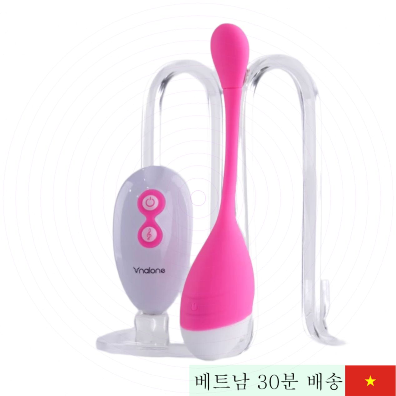 멀티 음성 제어 나론 스위티 고급 무선 진동기 