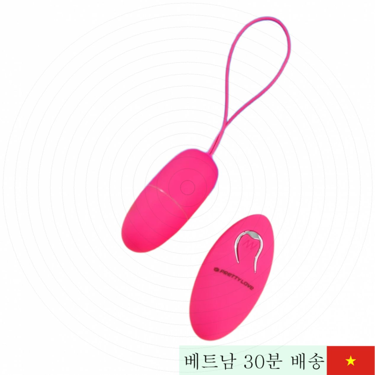 프리티 러브 셀키 원격 진동 12단계 소형 실리콘 