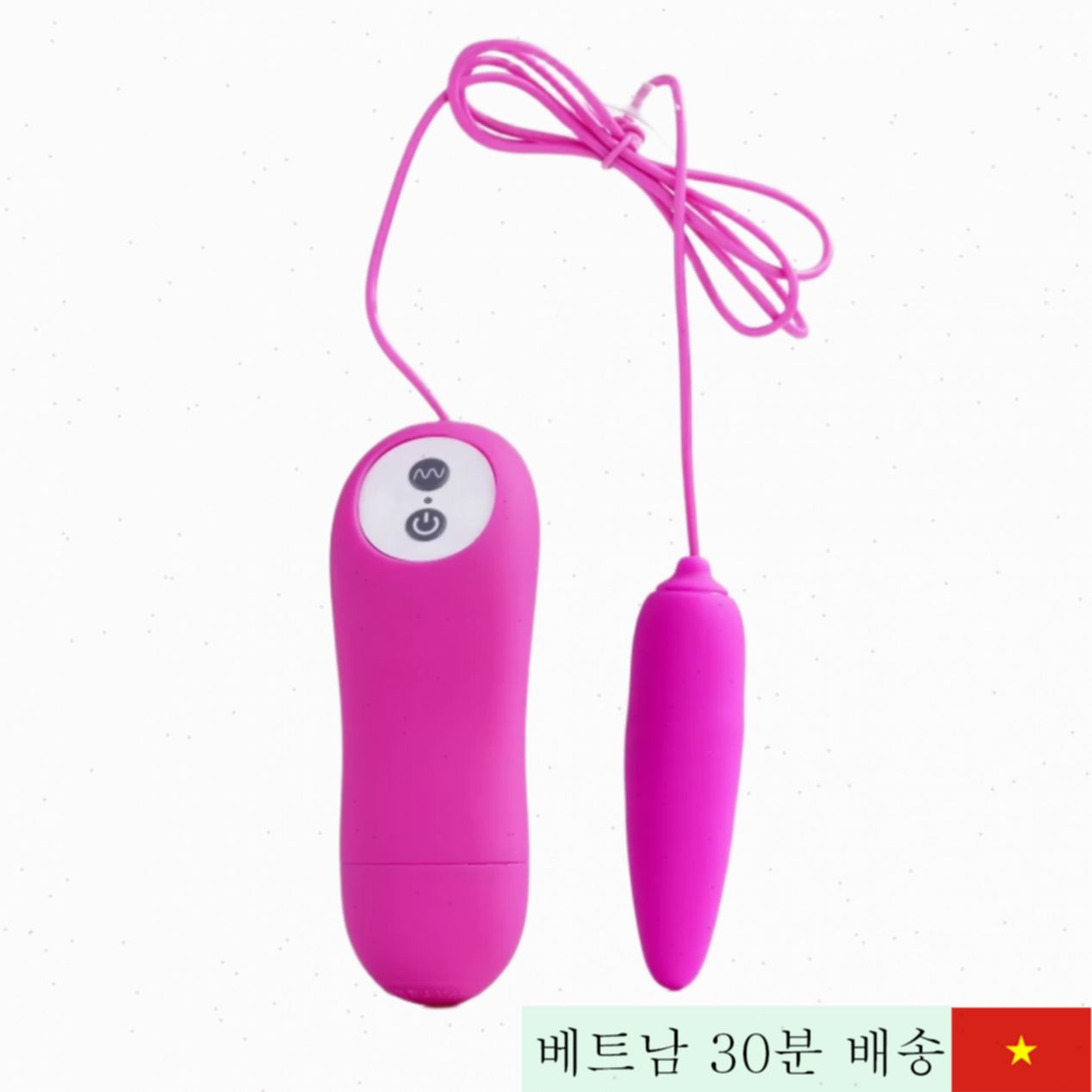 프리티러브 해리엇 12단 진동 작은 여성용 트리거 