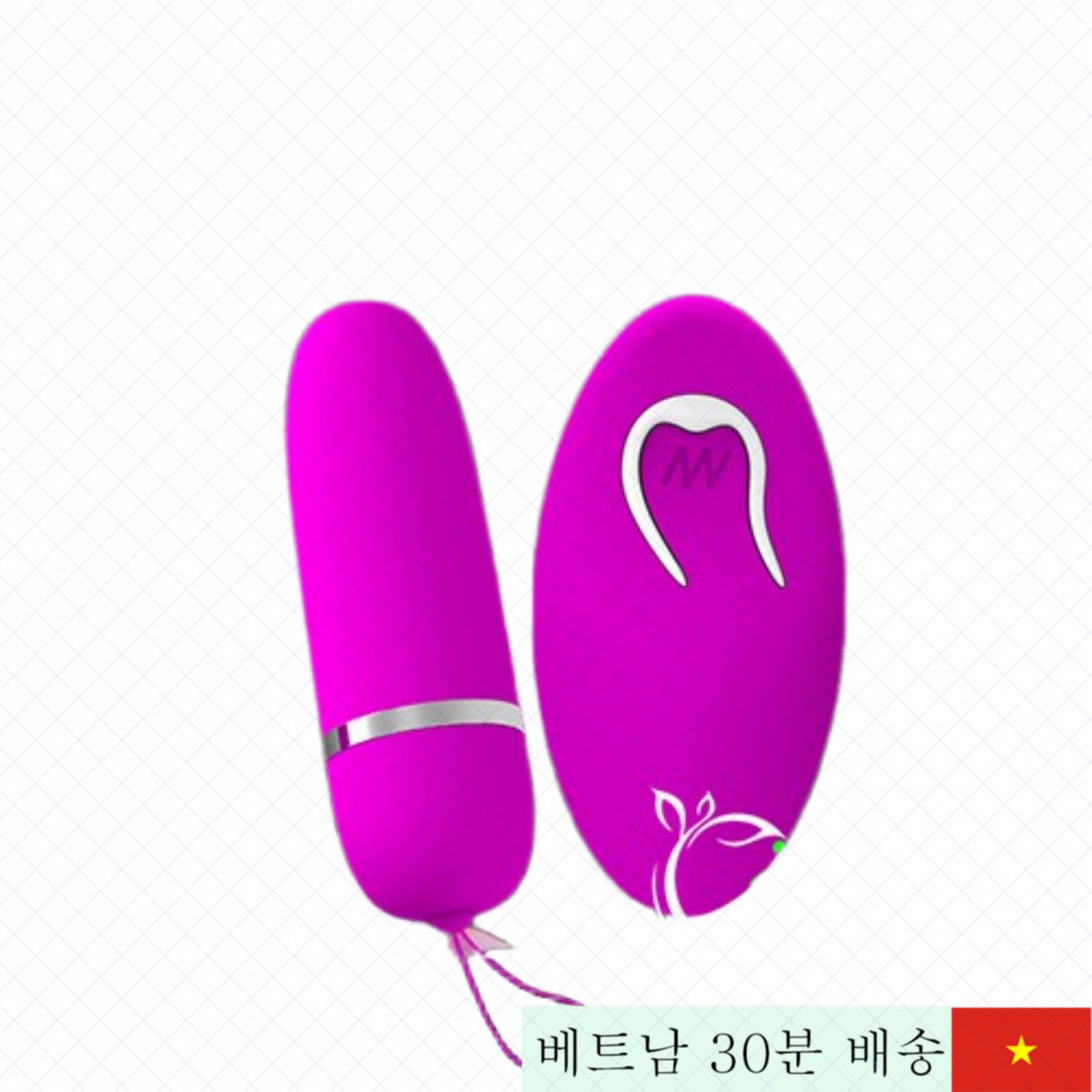 프리티 러브 달린 12단계 미니 G점 진동기 리모컨 