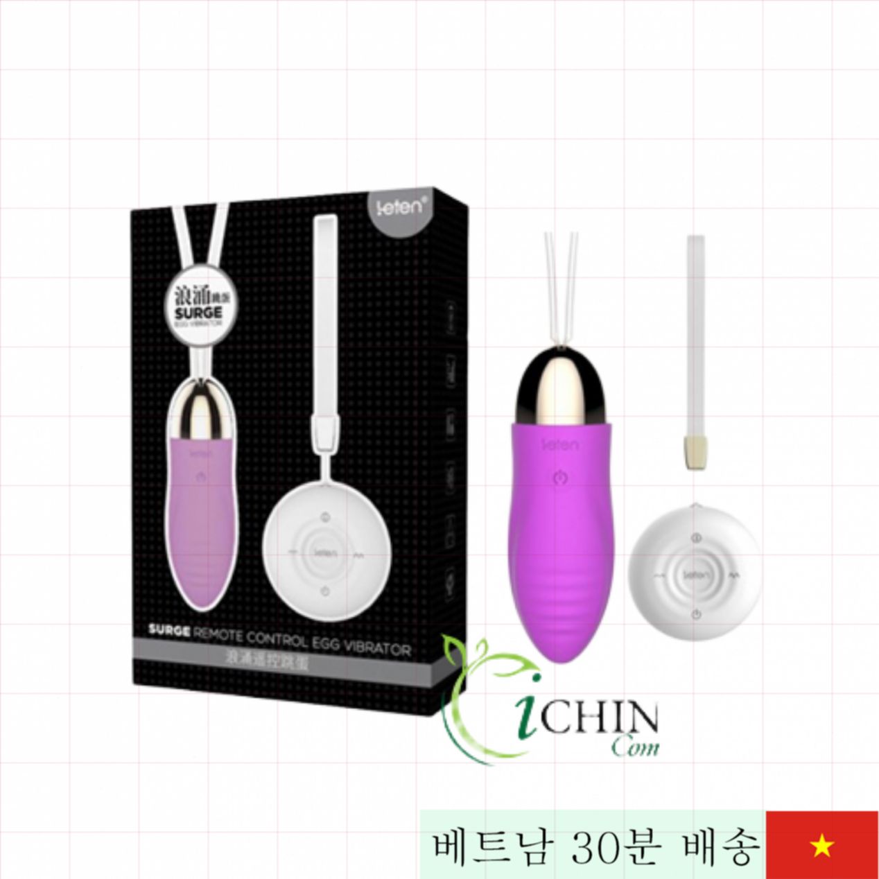 레텐 서지 원격조절 진동기 USB 충전 10모드 다양 쾌감 