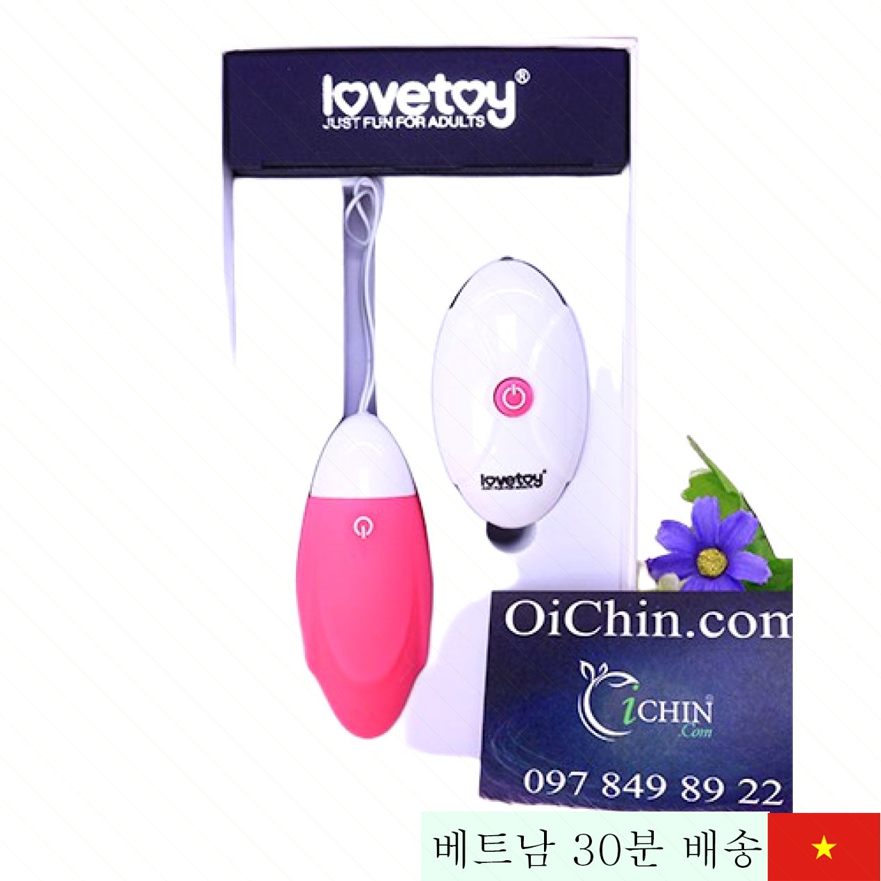 러브토이 JOY 원격 진동 G-스팟 자극기, 미국 브랜드, 고파워 