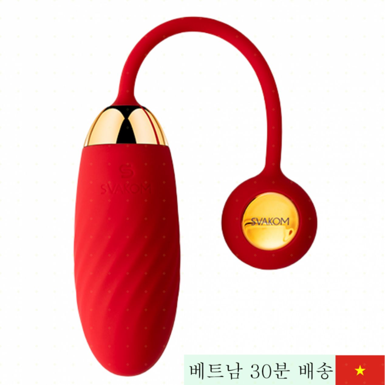 스바콤 엘라 네오 앱 연동 무제한 원격 진동기 여성용 