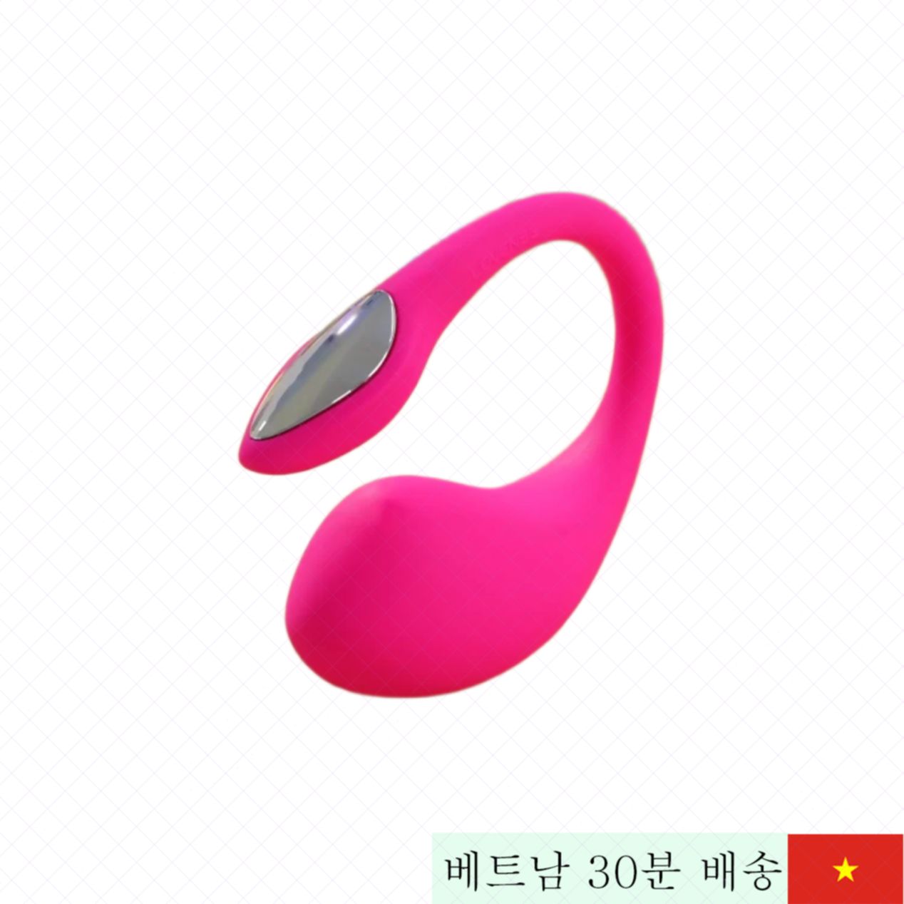 Lovense Lush 4 앱 연동 G스폿 혁신적 자극 기능 최고 