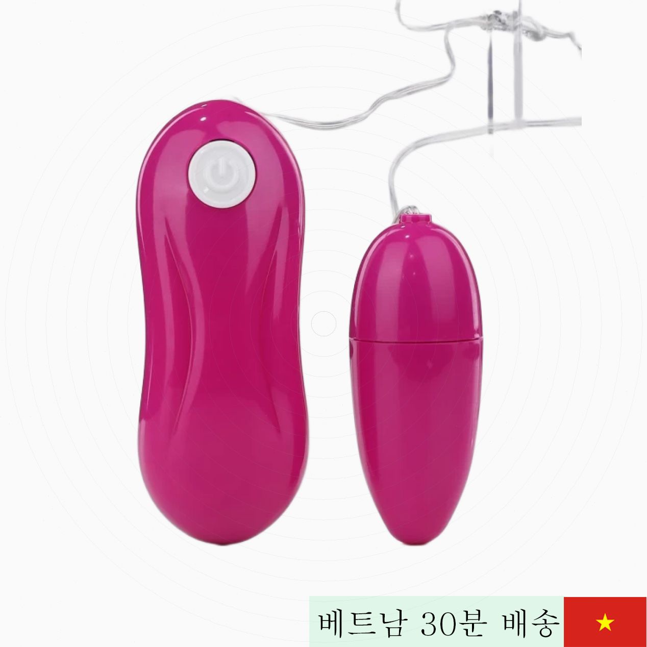 G 스팟 12모드 마사지 진동기 여성 쾌감 포인트 자극 