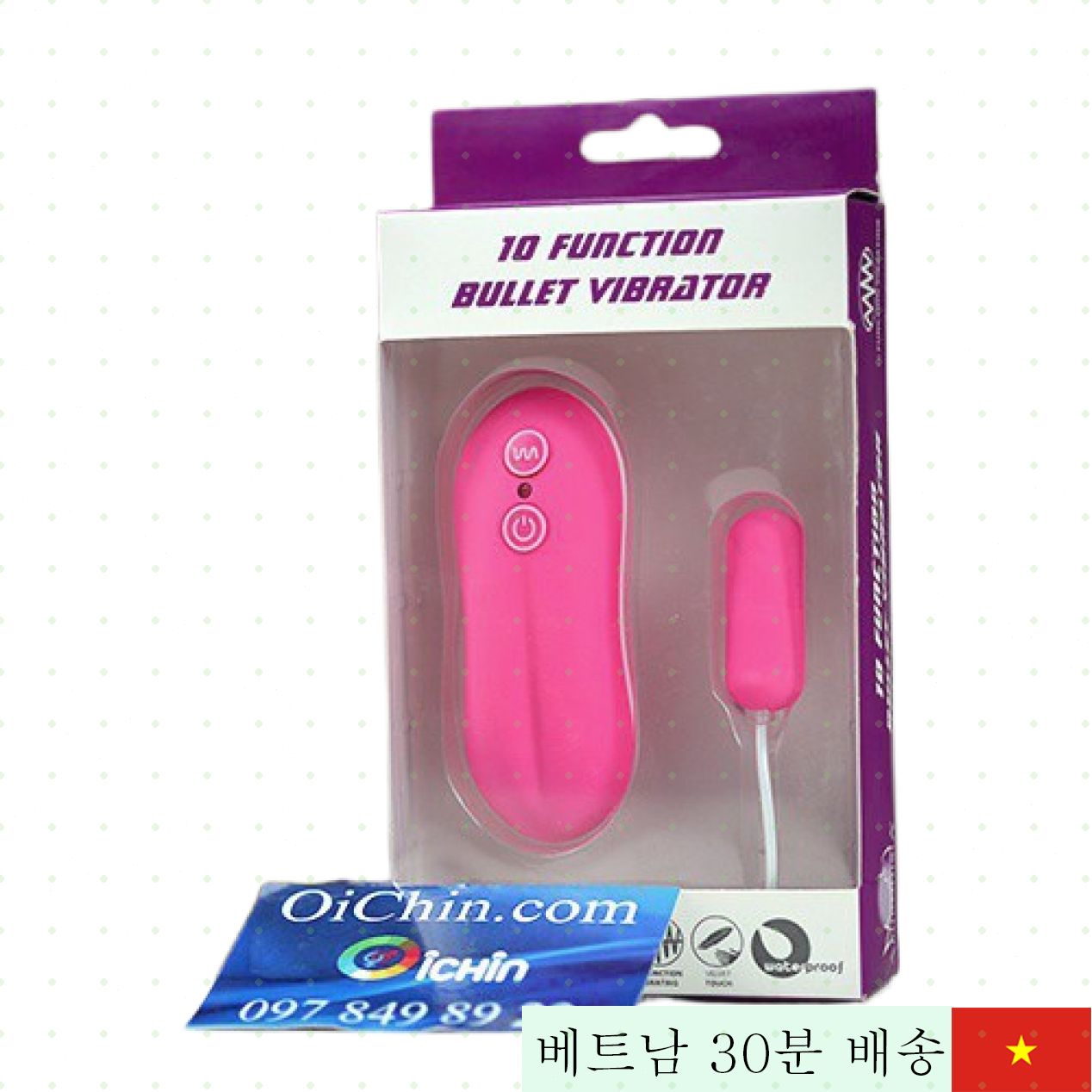 아프로디시아 미니 진동기 10단계 부드러운 실리콘 