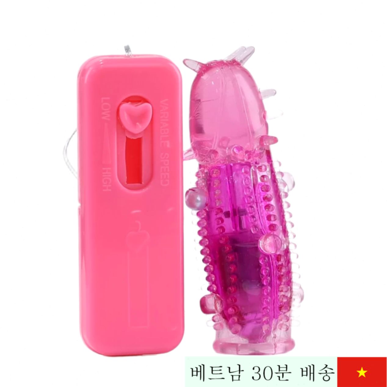 부드러운 실리콘 자극 전용 진동 알, 강력 촉감 마사지 