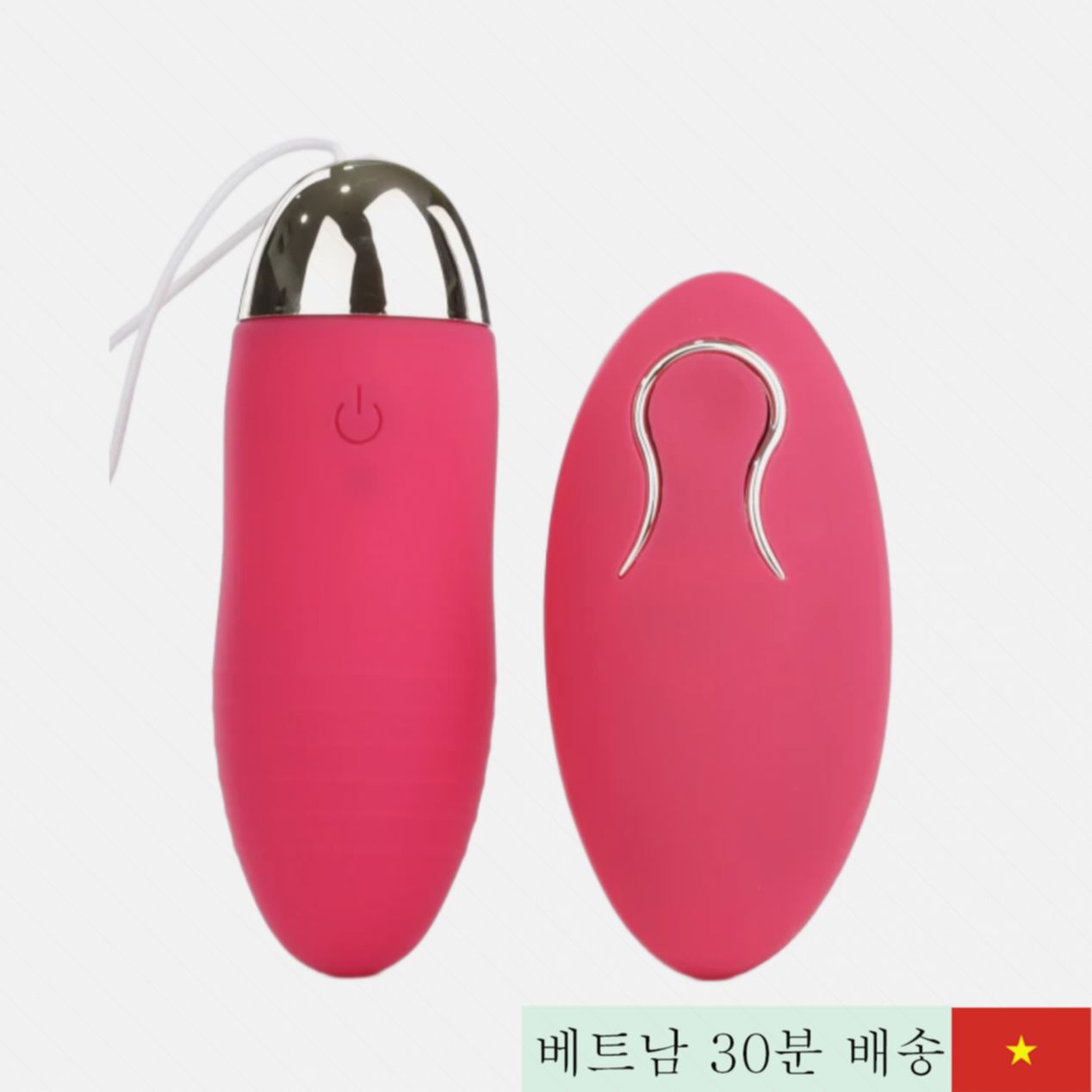 MAN NUO 무선 충전 10단 진동 부드러운 무선 알 