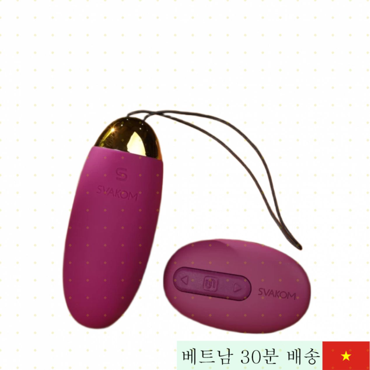 Svakom Elva 26단계 자동 진동 스마트 무선 트리거 