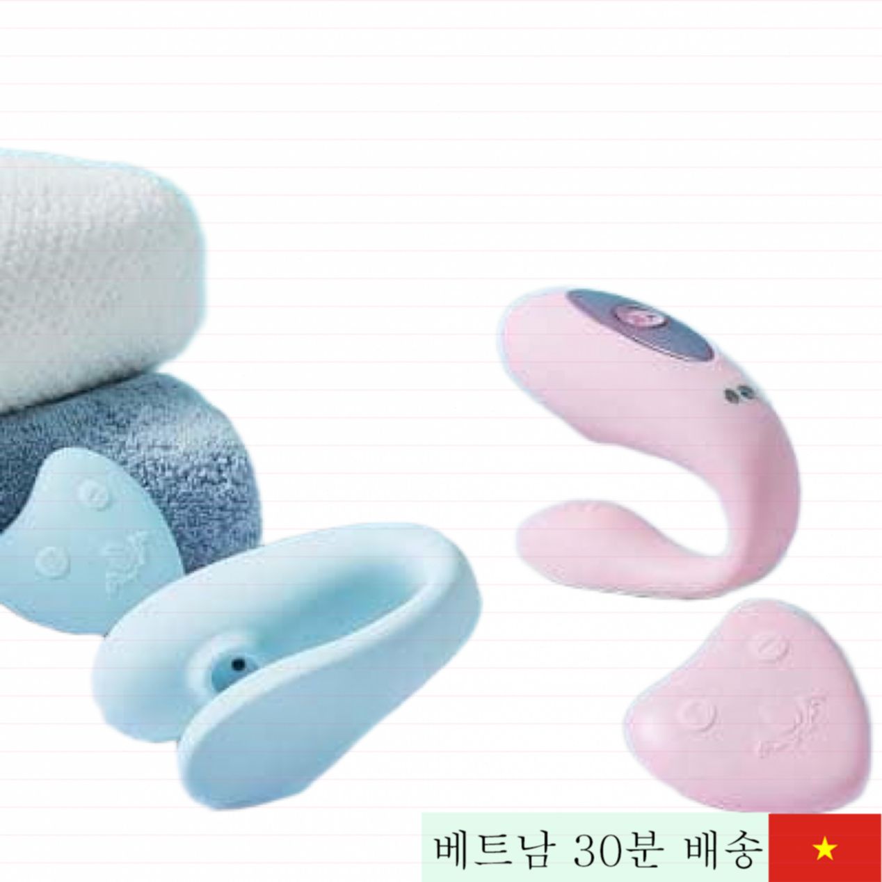 와우예스 A7 G-스폿 조종 팬티 진동기 최신형 